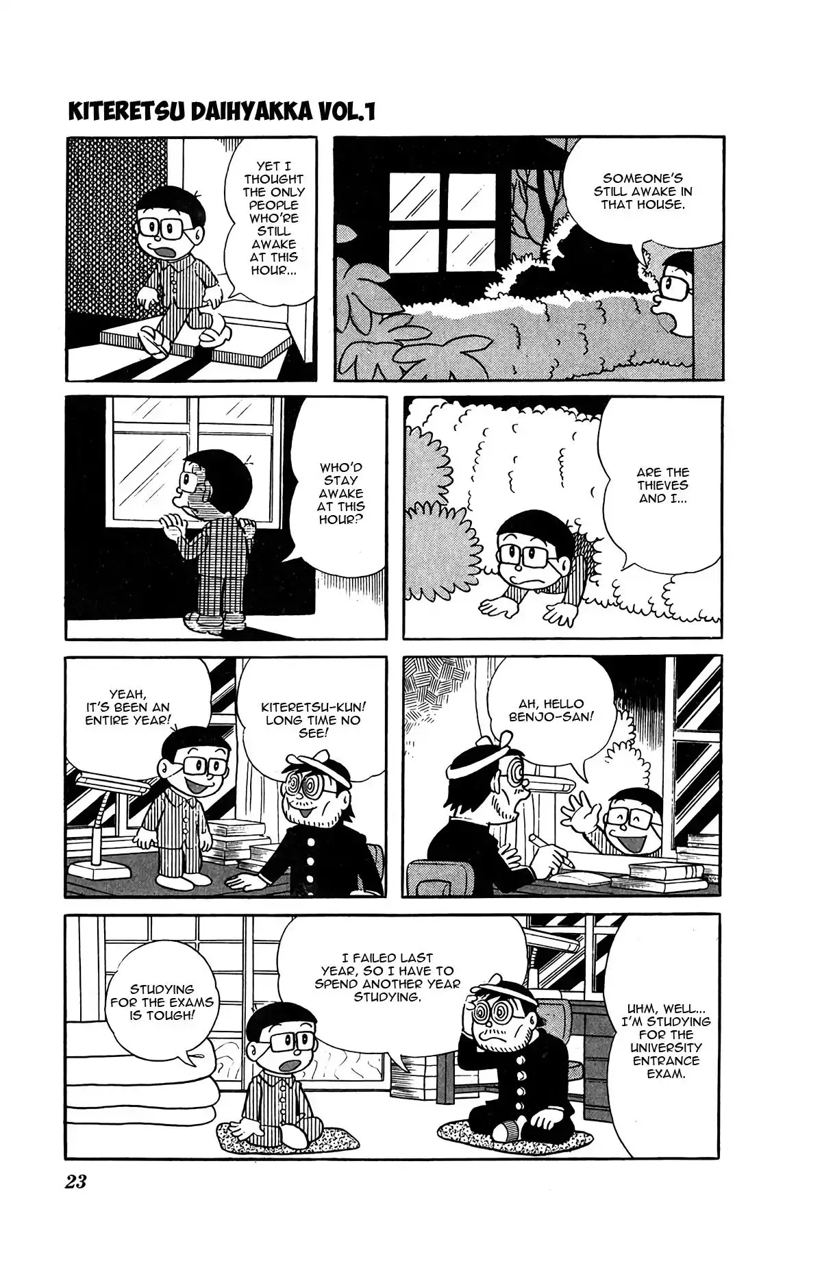 Kiteretsu Daihyakka - 2 page 5