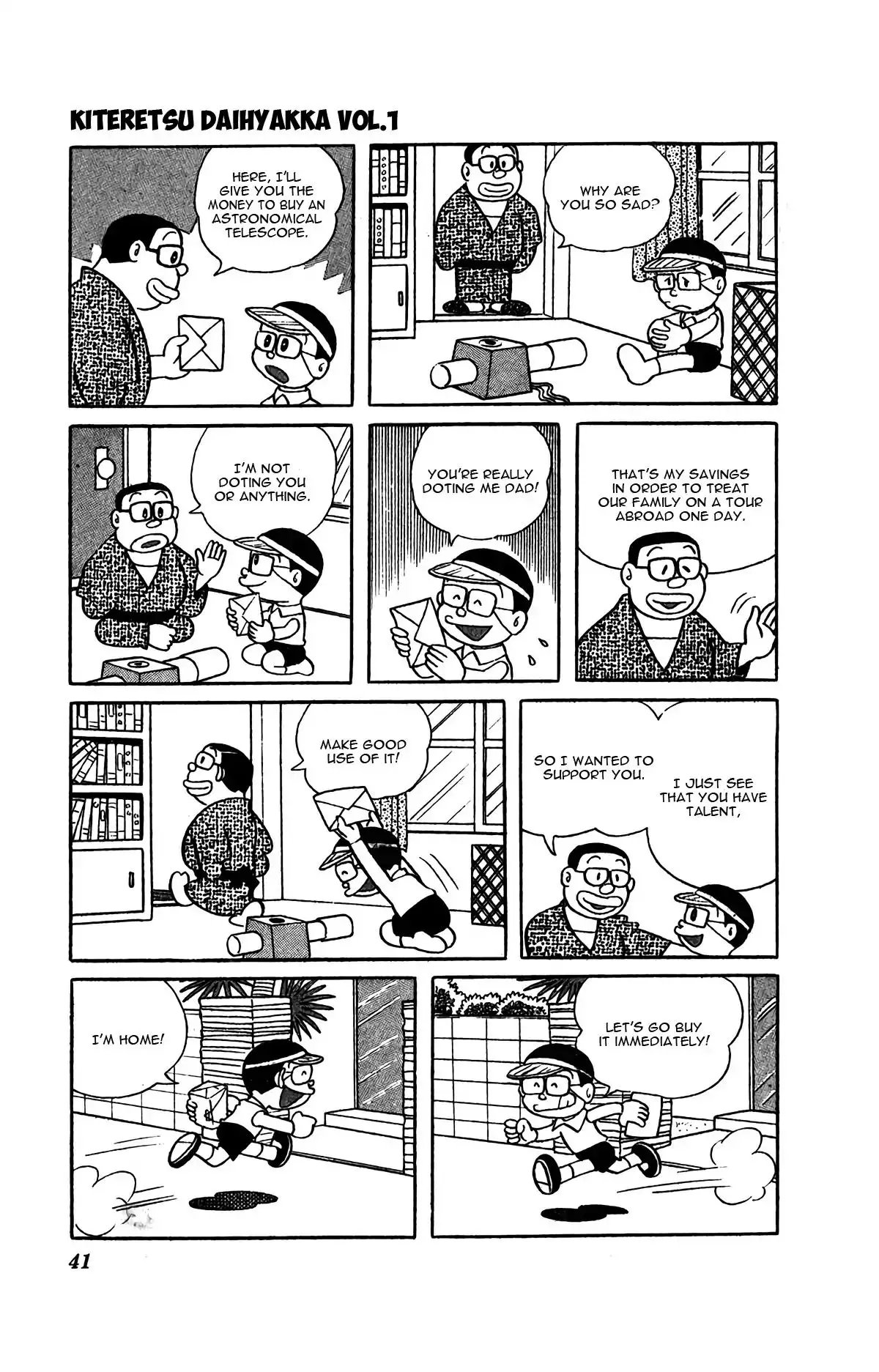 Kiteretsu Daihyakka - 3 page 8