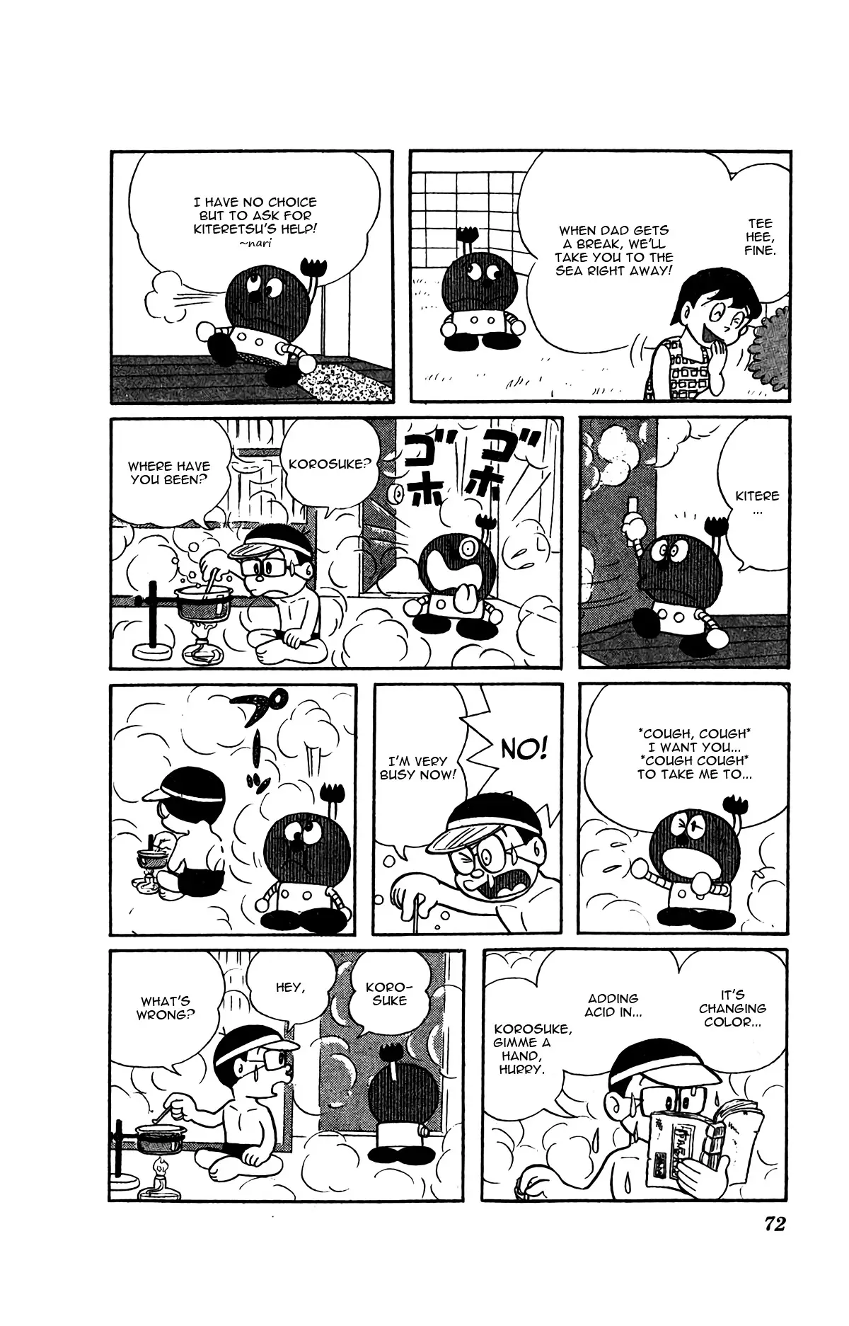 Kiteretsu Daihyakka - 5 page 4