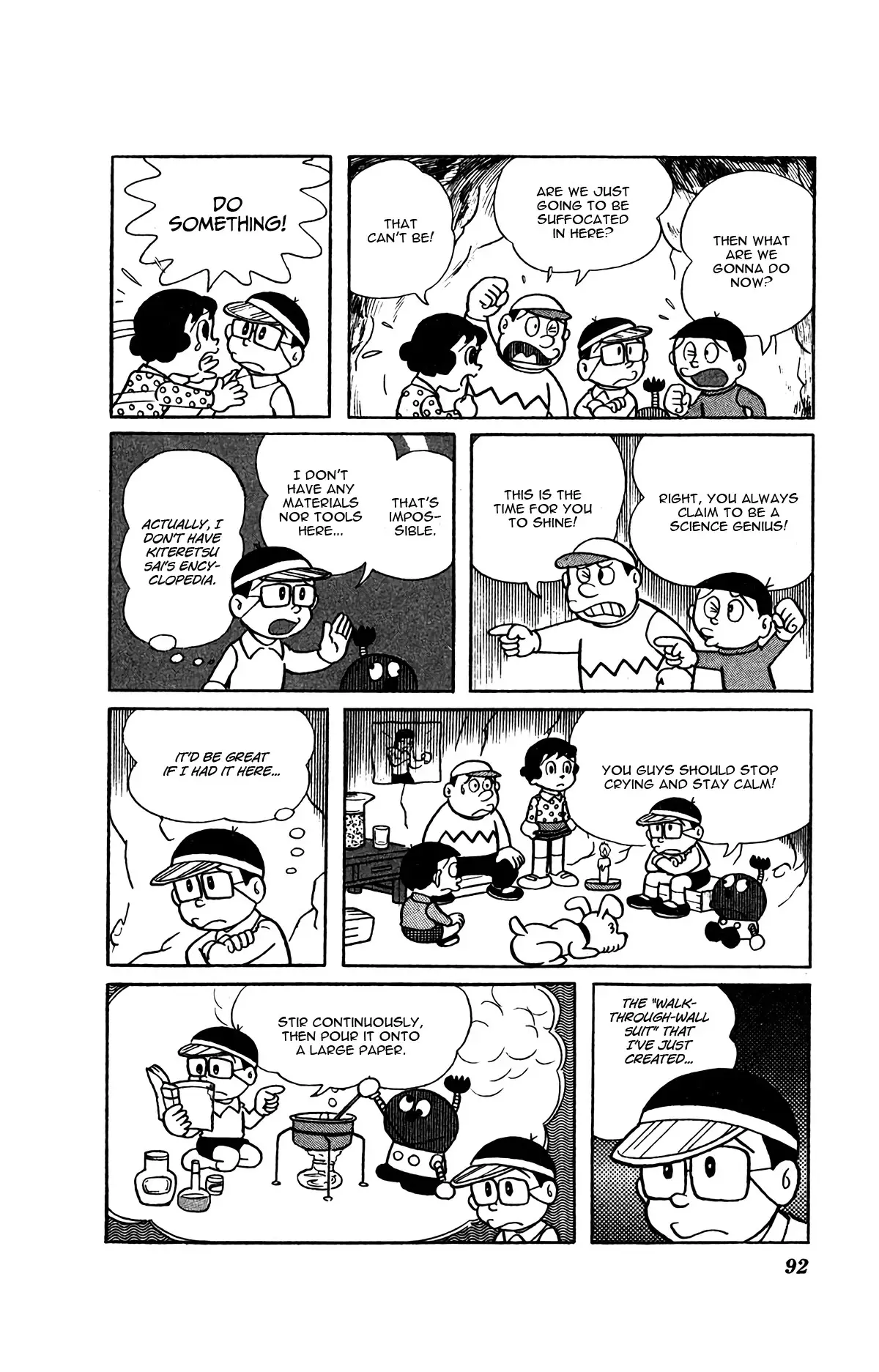 Kiteretsu Daihyakka - 6 page 4