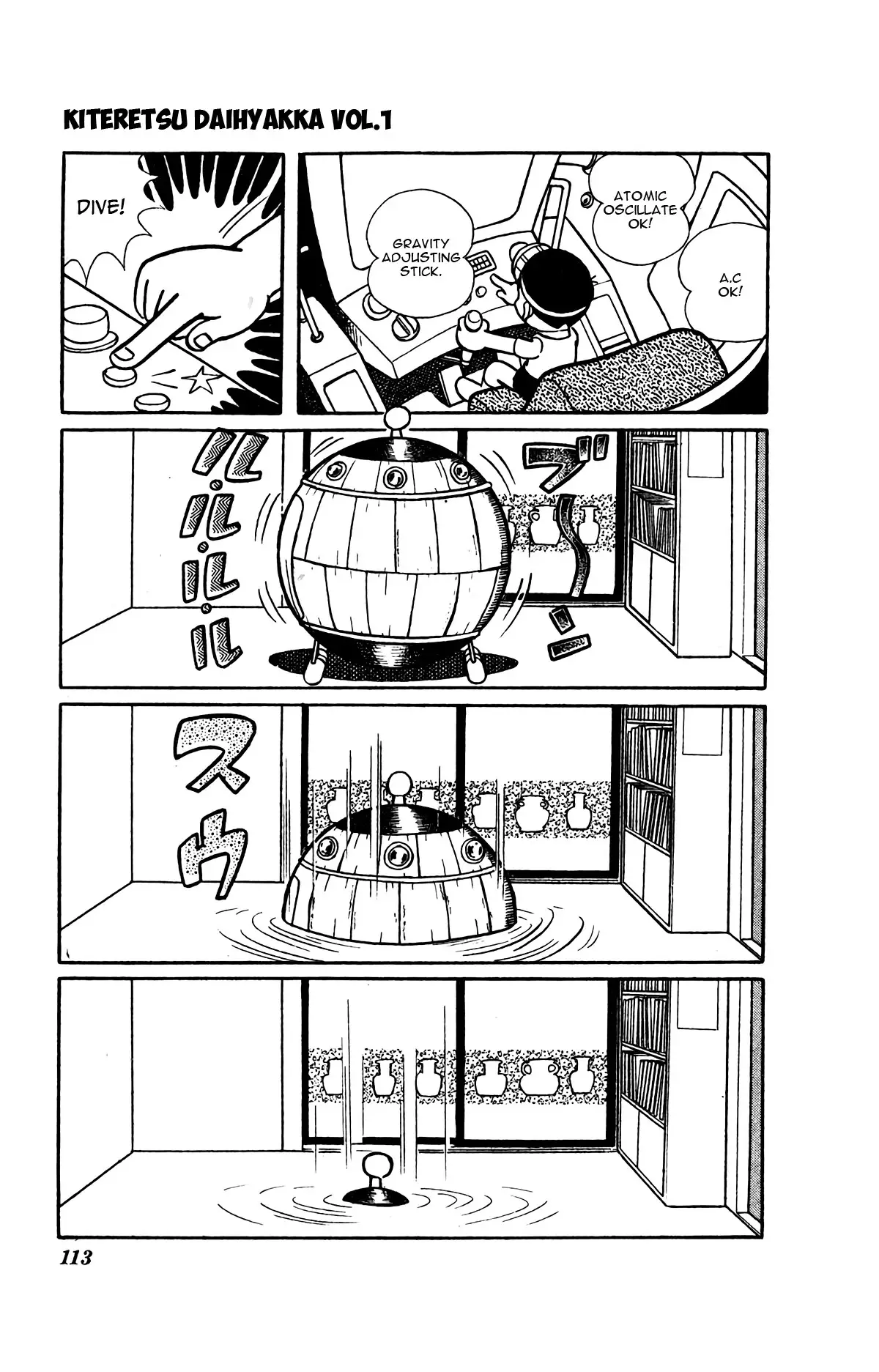 Kiteretsu Daihyakka - 7 page 8