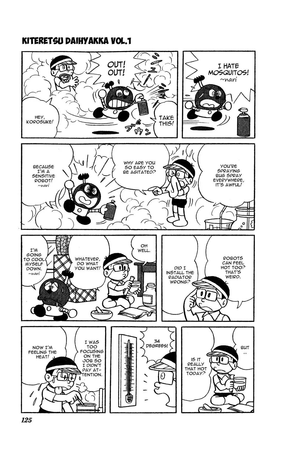 Kiteretsu Daihyakka - 8 page 4