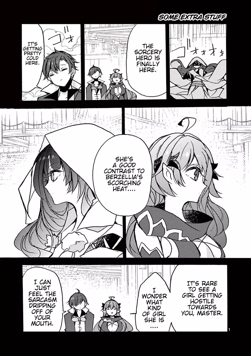From The Strongest Job Of Dragon Knight, To The Beginner Job Carrier, Somehow, I Am Dependent On The Heroes - 18.5 page 1-920da8b7