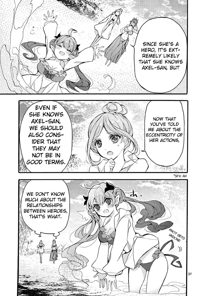From The Strongest Job Of Dragon Knight, To The Beginner Job Carrier, Somehow, I Am Dependent On The Heroes - 18 page 32-bd2e3296
