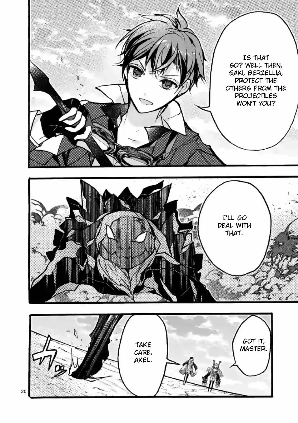 From The Strongest Job Of Dragon Knight, To The Beginner Job Carrier, Somehow, I Am Dependent On The Heroes - 26 page 18-74d088fa