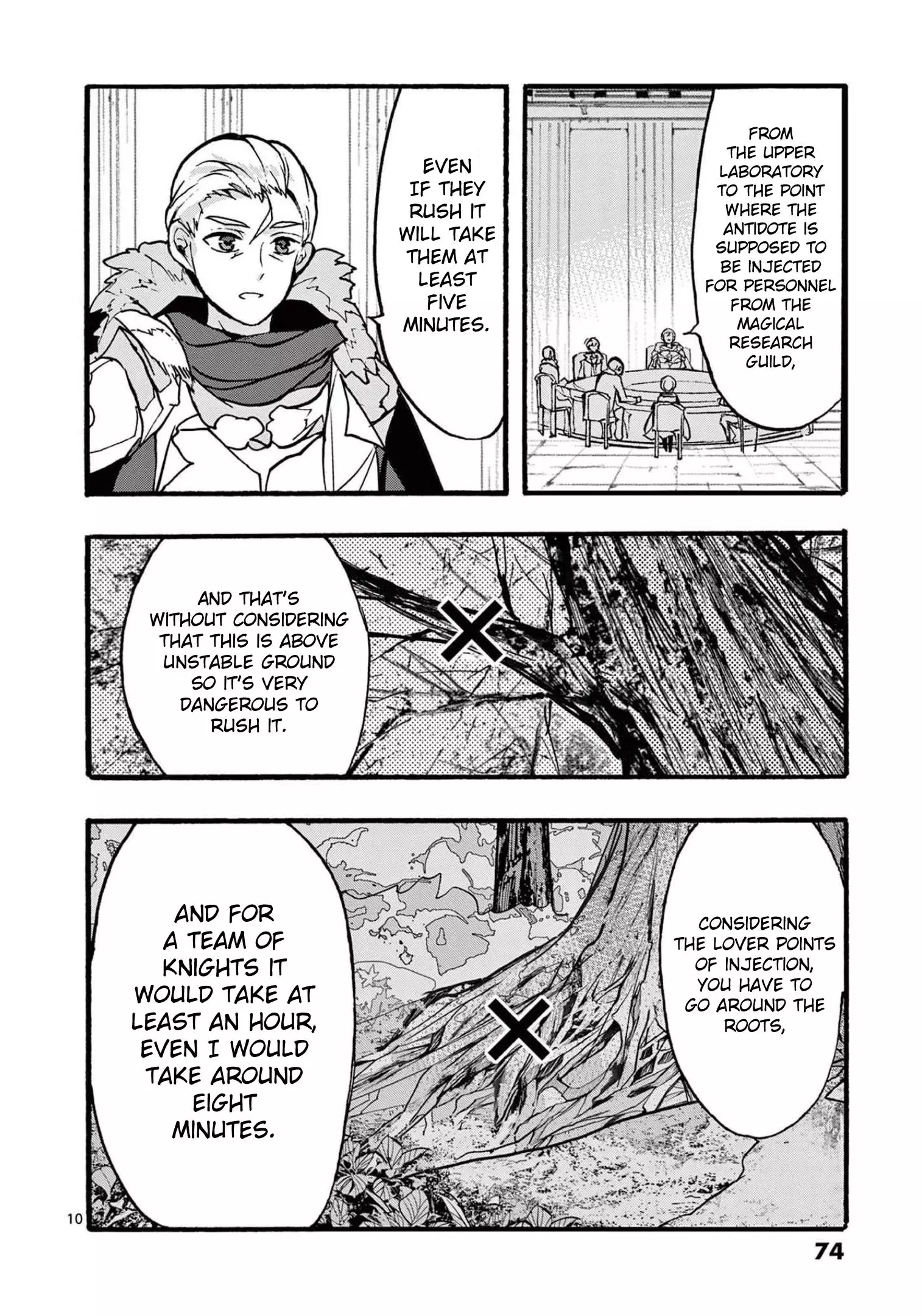 From The Strongest Job Of Dragon Knight, To The Beginner Job Carrier, Somehow, I Am Dependent On The Heroes - 31 page 11-2a622f3c