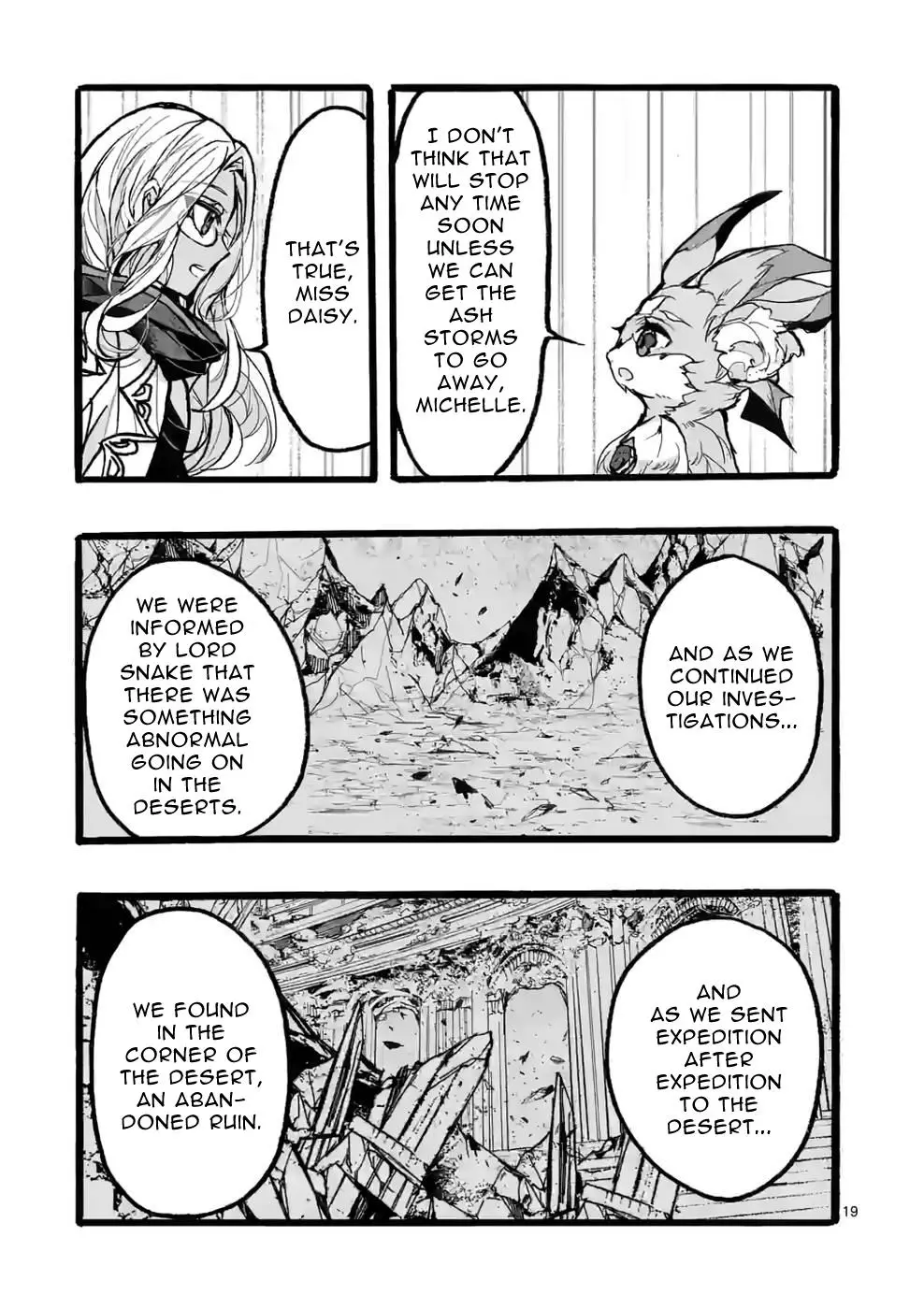 From The Strongest Job Of Dragon Knight, To The Beginner Job Carrier, Somehow, I Am Dependent On The Heroes - 38 page 19-8da0d137