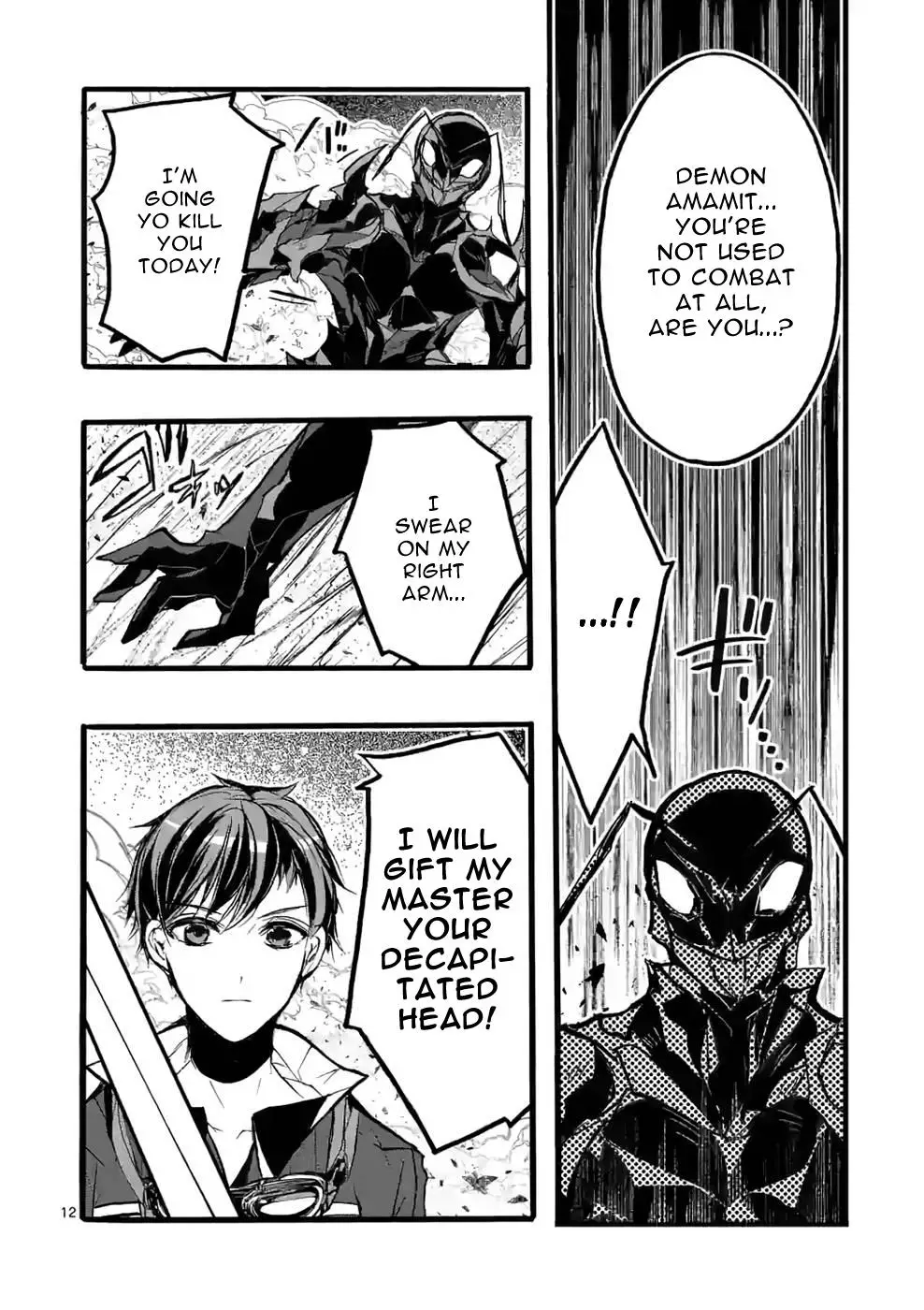 From The Strongest Job Of Dragon Knight, To The Beginner Job Carrier, Somehow, I Am Dependent On The Heroes - 40 page 12-69342dc5