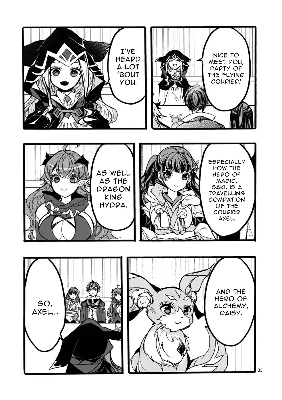 From The Strongest Job Of Dragon Knight, To The Beginner Job Carrier, Somehow, I Am Dependent On The Heroes - 41 page 33-e6e8a195