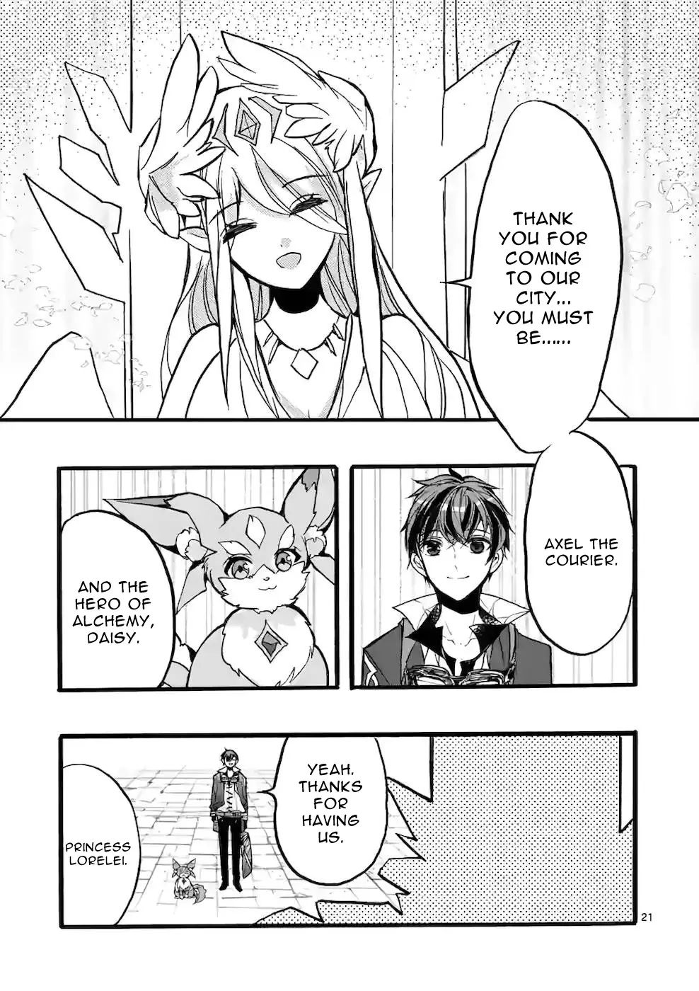 From The Strongest Job Of Dragon Knight, To The Beginner Job Carrier, Somehow, I Am Dependent On The Heroes - 44 page 21-82fd20fe