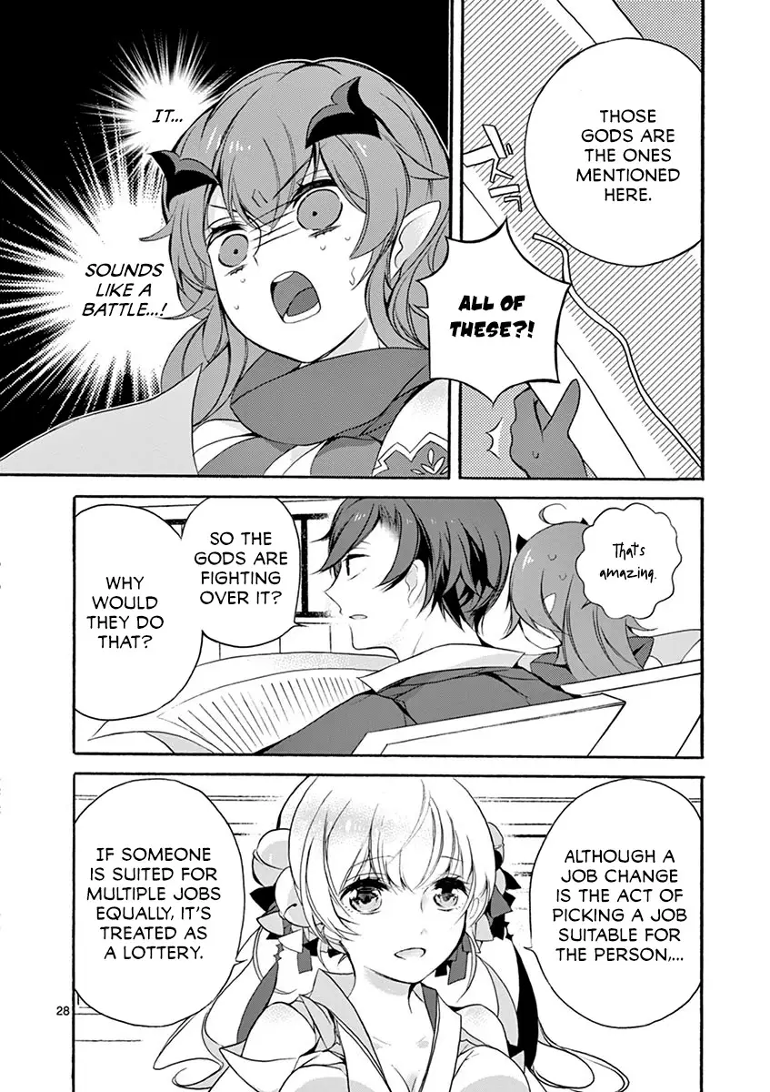 From The Strongest Job Of Dragon Knight, To The Beginner Job Carrier, Somehow, I Am Dependent On The Heroes - 5 page 32