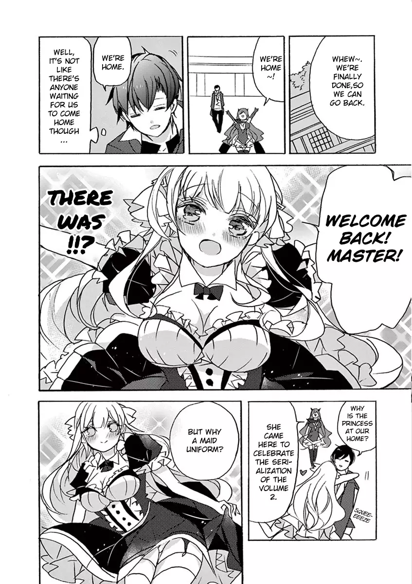 From The Strongest Job Of Dragon Knight, To The Beginner Job Carrier, Somehow, I Am Dependent On The Heroes - 9.5 page 3-e84b838f