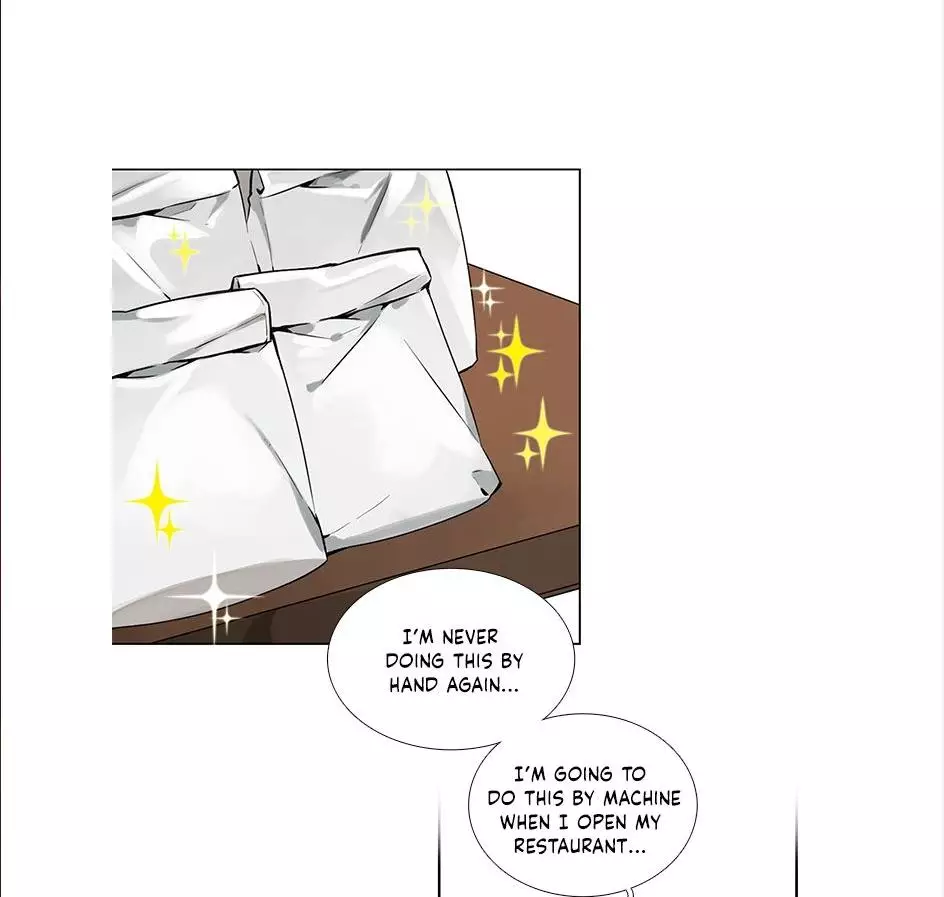 The Chef Hides His Blessing - 22 page 69