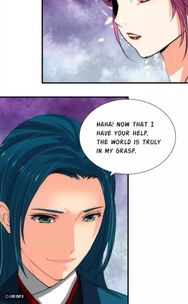 Crazy For You (Zhizhi) - 112 page 7