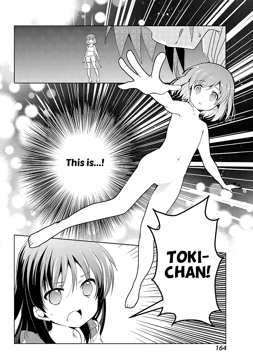 Toki (Kobayashi Ritz) - 21 page 18