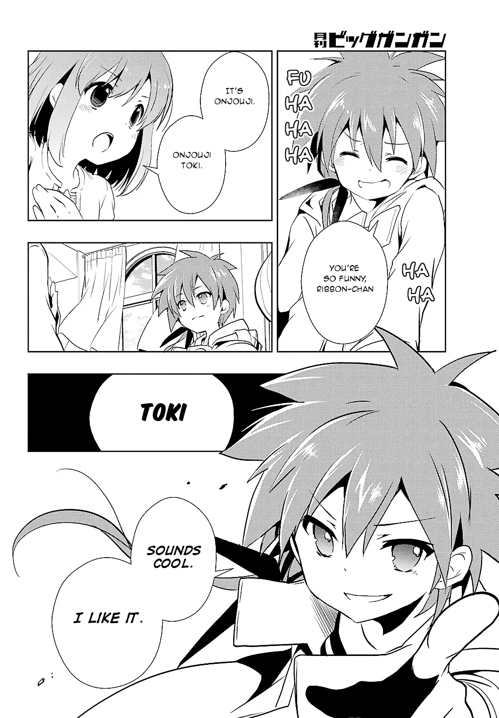Toki (Kobayashi Ritz) - 21 page 6