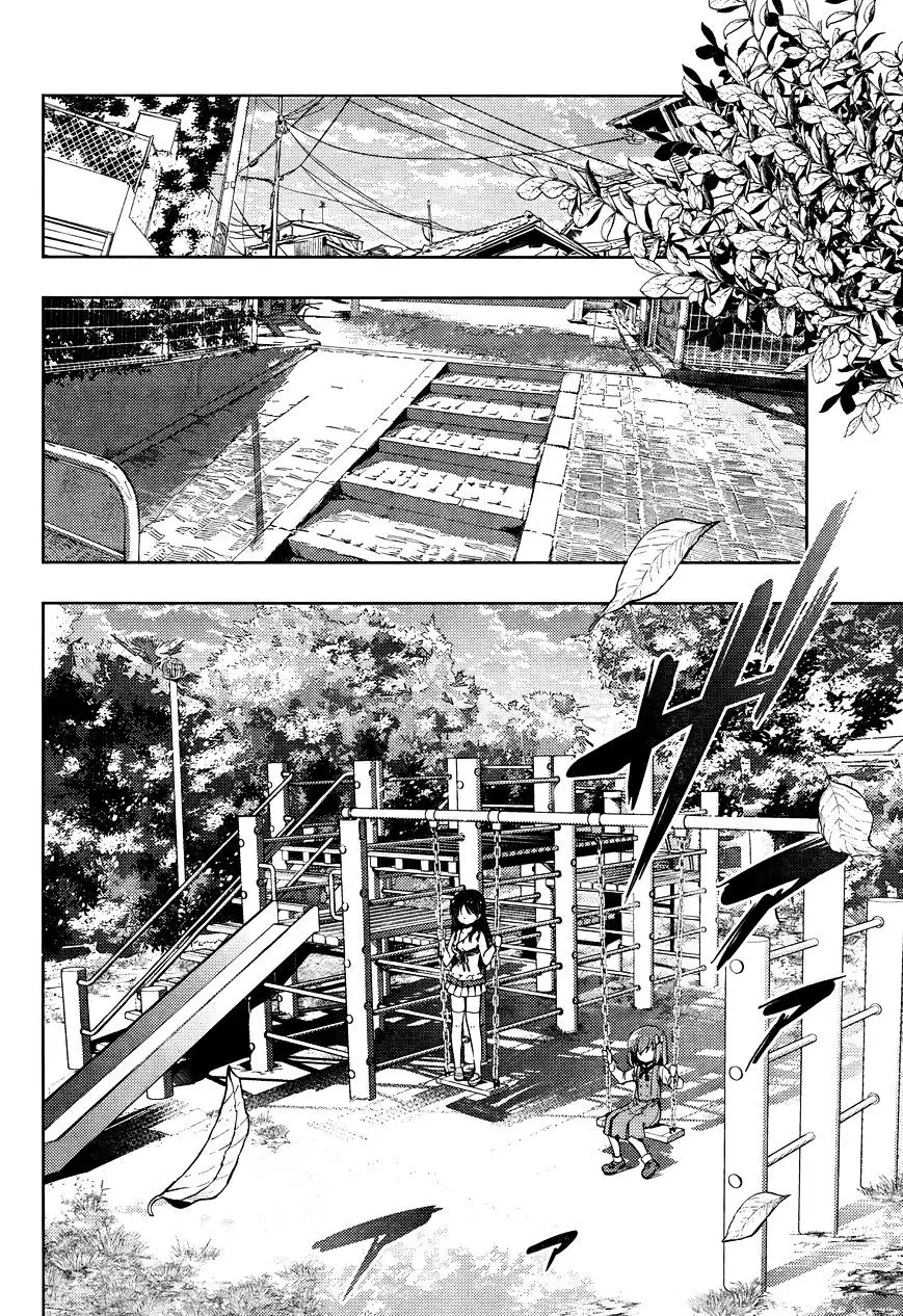 Toki (Kobayashi Ritz) - 6 page 34