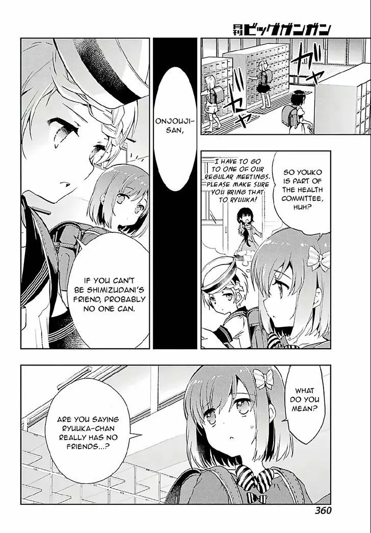 Toki (Kobayashi Ritz) - 7 page 13