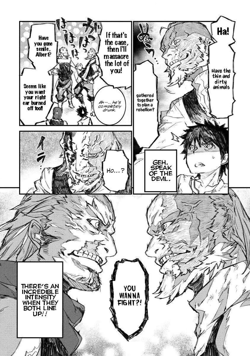 Lion Coeur Senki - 6 page 11