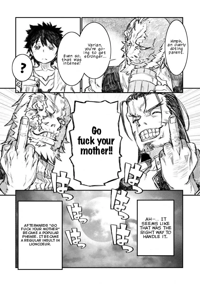 Lion Coeur Senki - 6 page 17