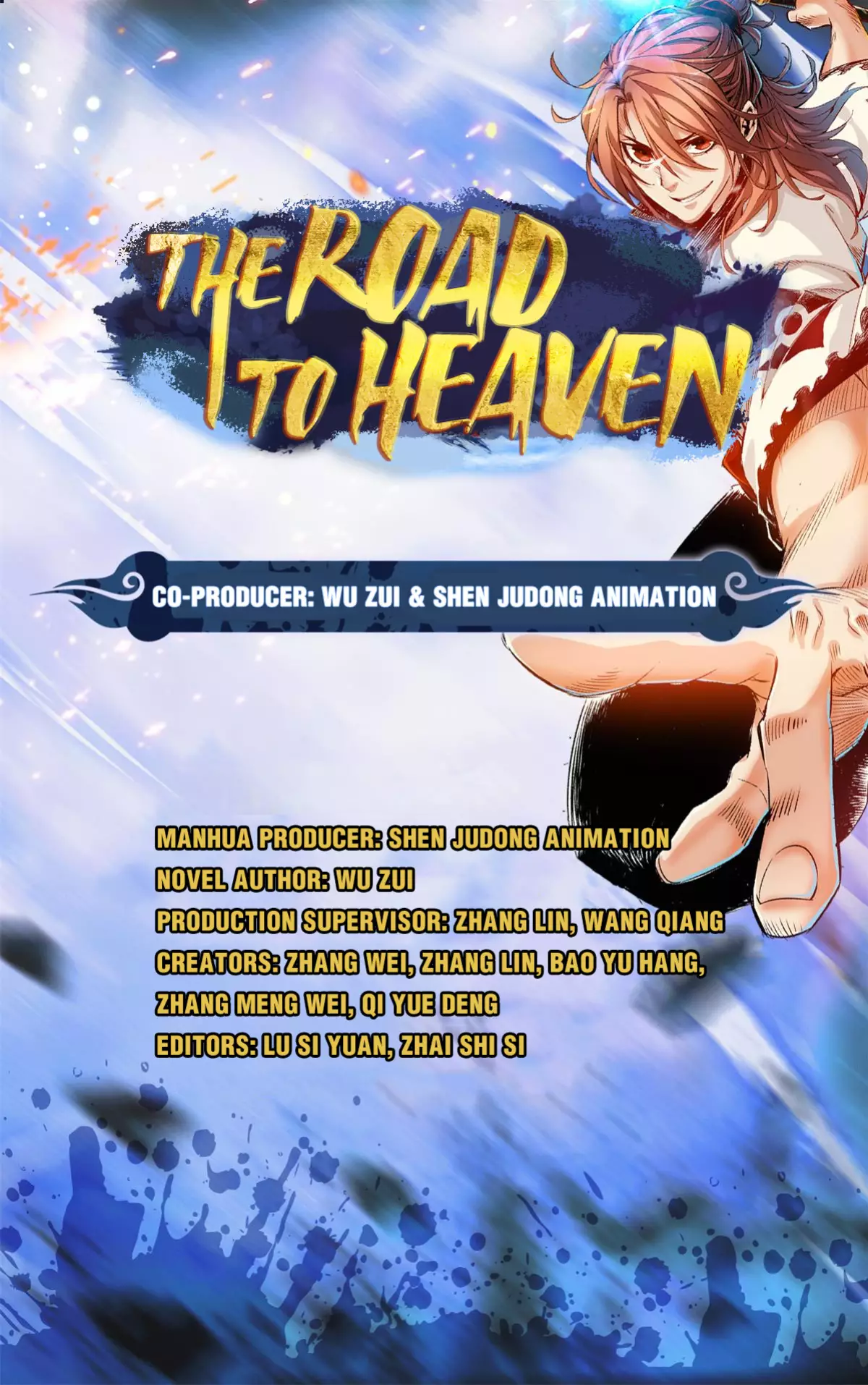 The Road To Heaven - 40 page 1-75c286c7