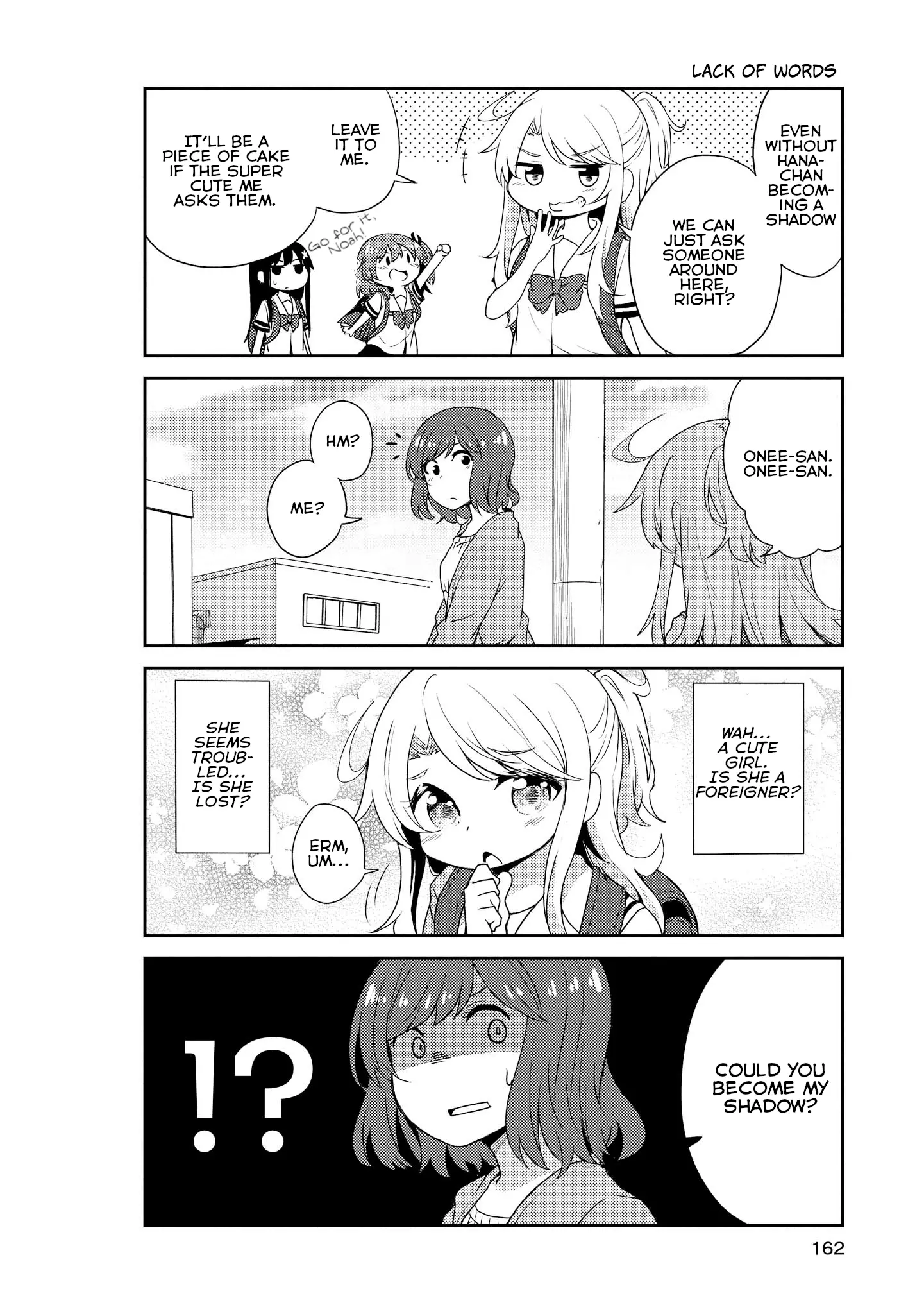 Watashi Ni Tenshi Ga Maiorita! - 10.5 page 6