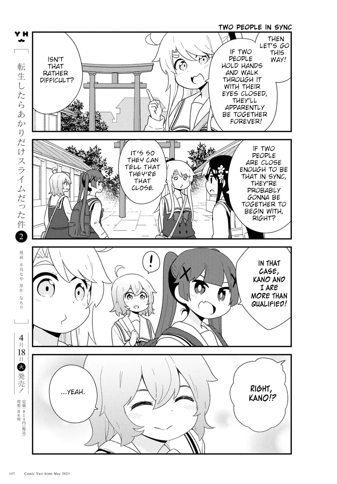 Watashi Ni Tenshi Ga Maiorita! - 105 page 9-6b6eb73e