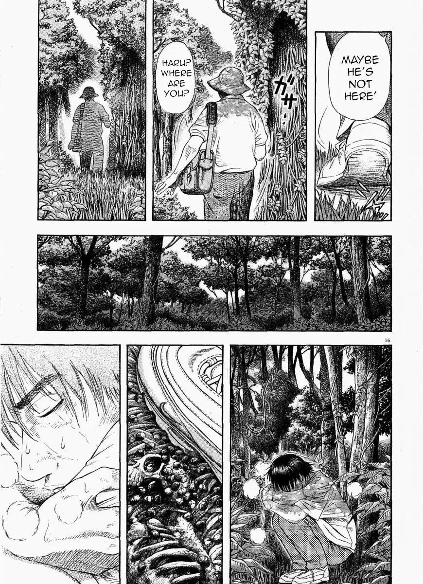 Watashi Ni Tenshi Ga Maiorita! - 106 page 6-617343d9