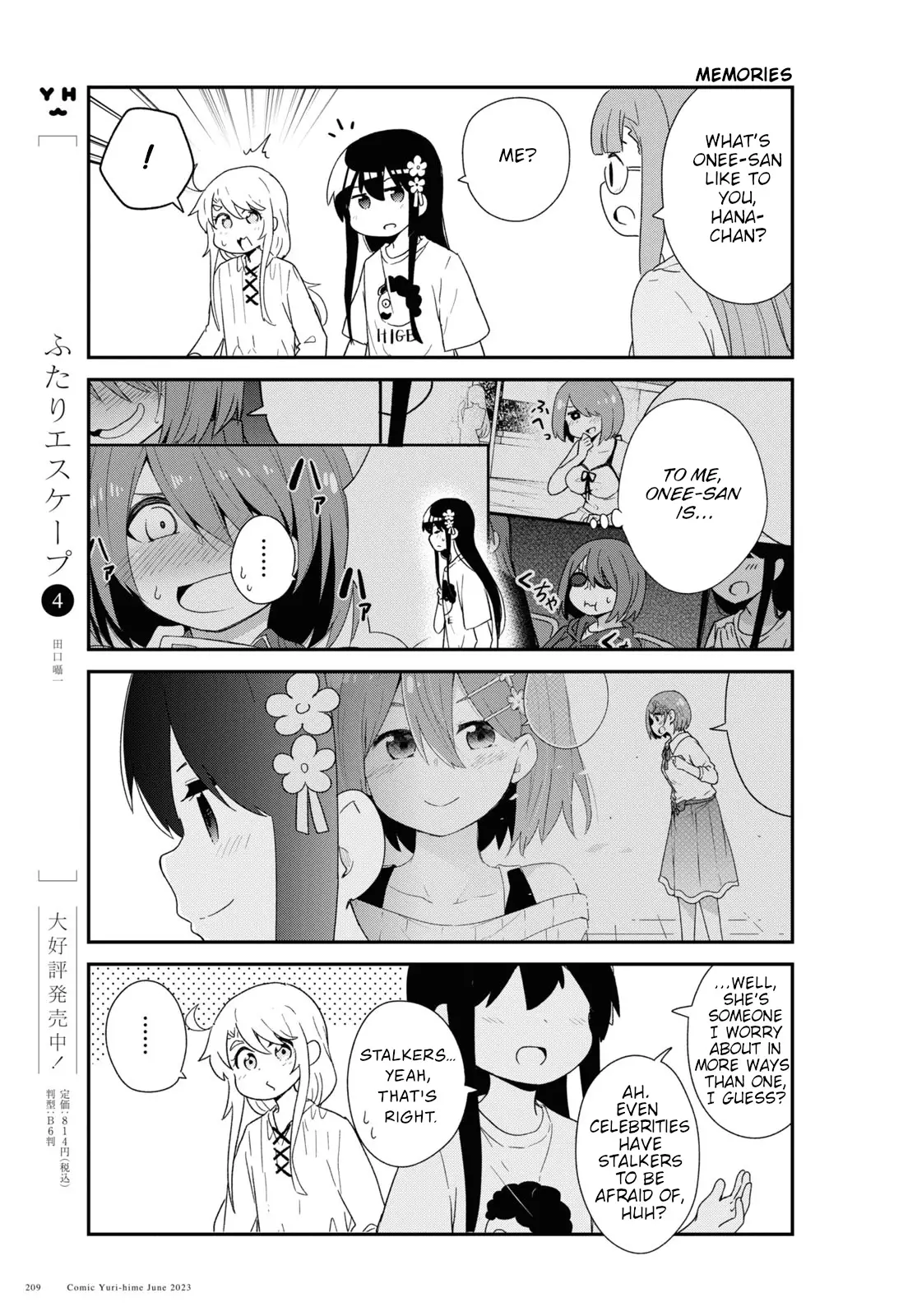 Watashi Ni Tenshi Ga Maiorita! - 106 page 9-b3be6f0c