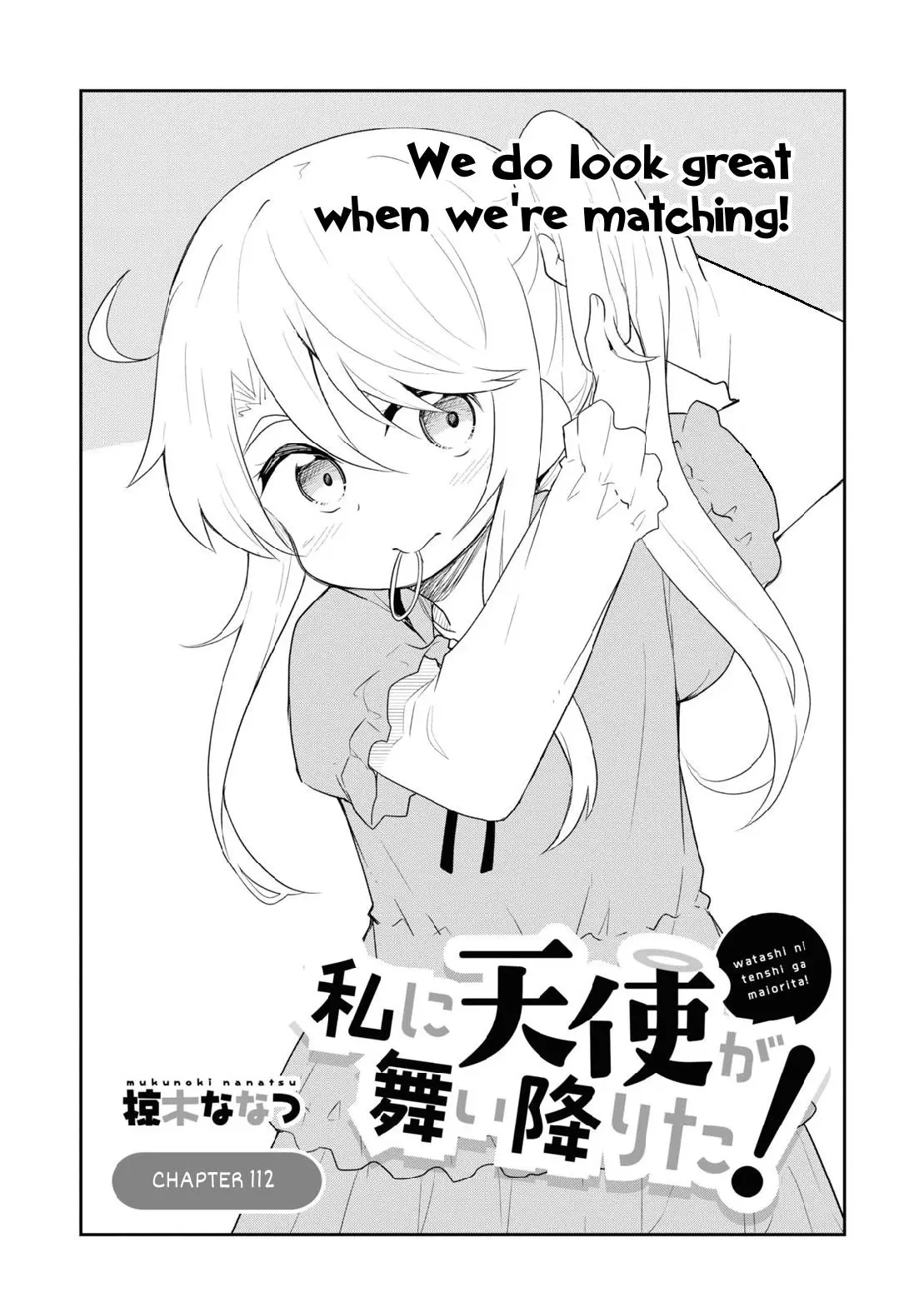 Watashi Ni Tenshi Ga Maiorita! - 112 page 1-d12ae334