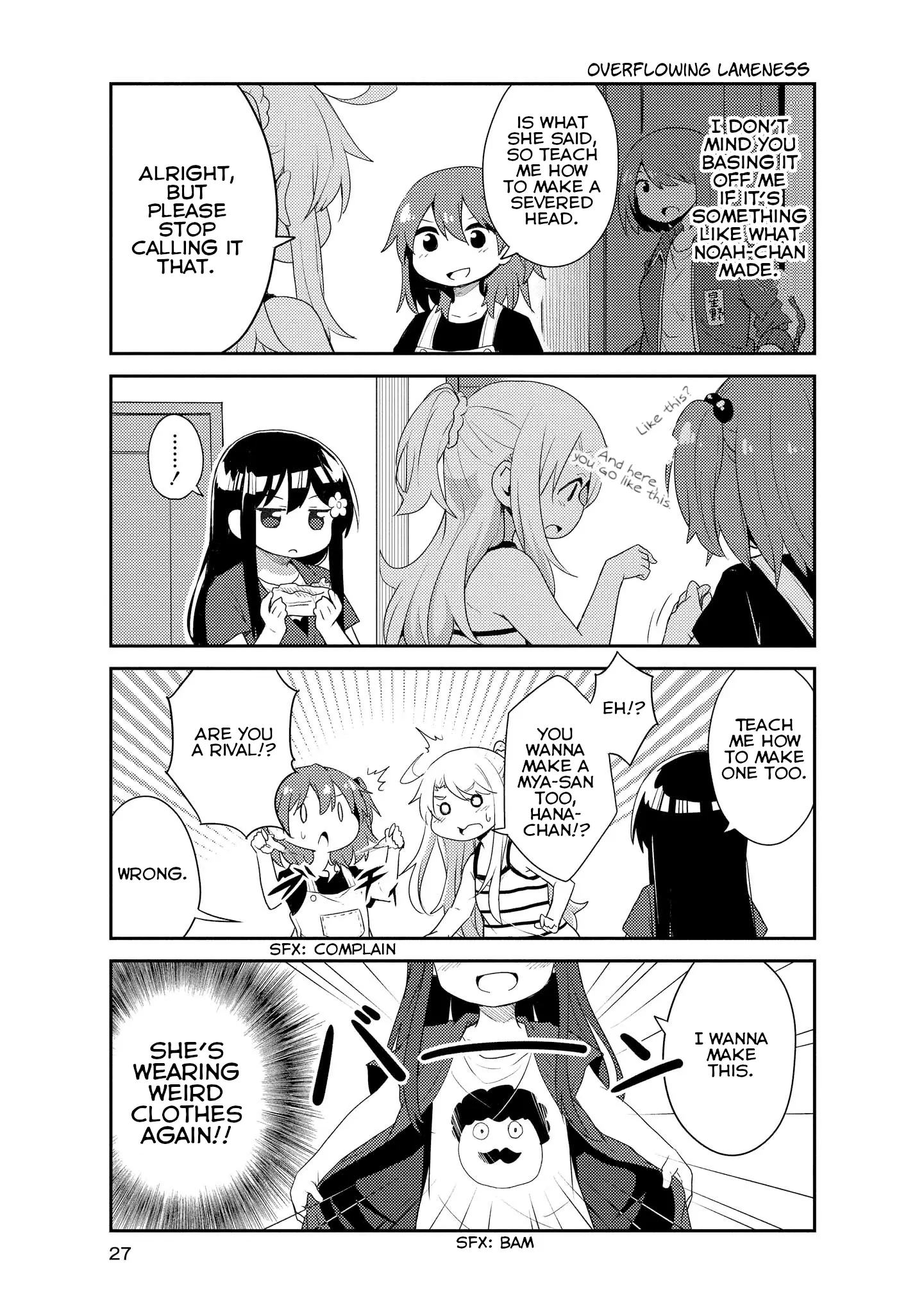 Watashi Ni Tenshi Ga Maiorita! - 12 page 7