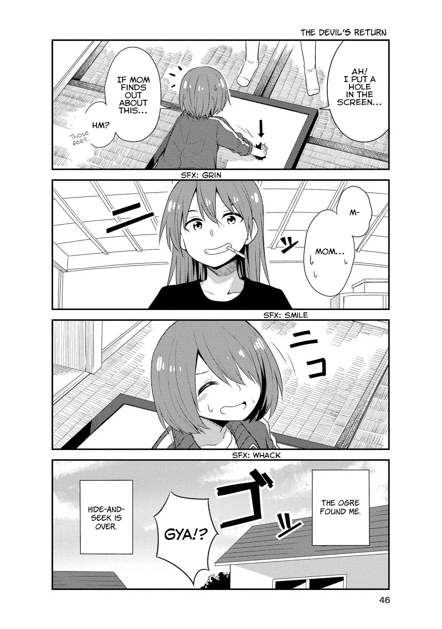 Watashi Ni Tenshi Ga Maiorita! - 13 page 12