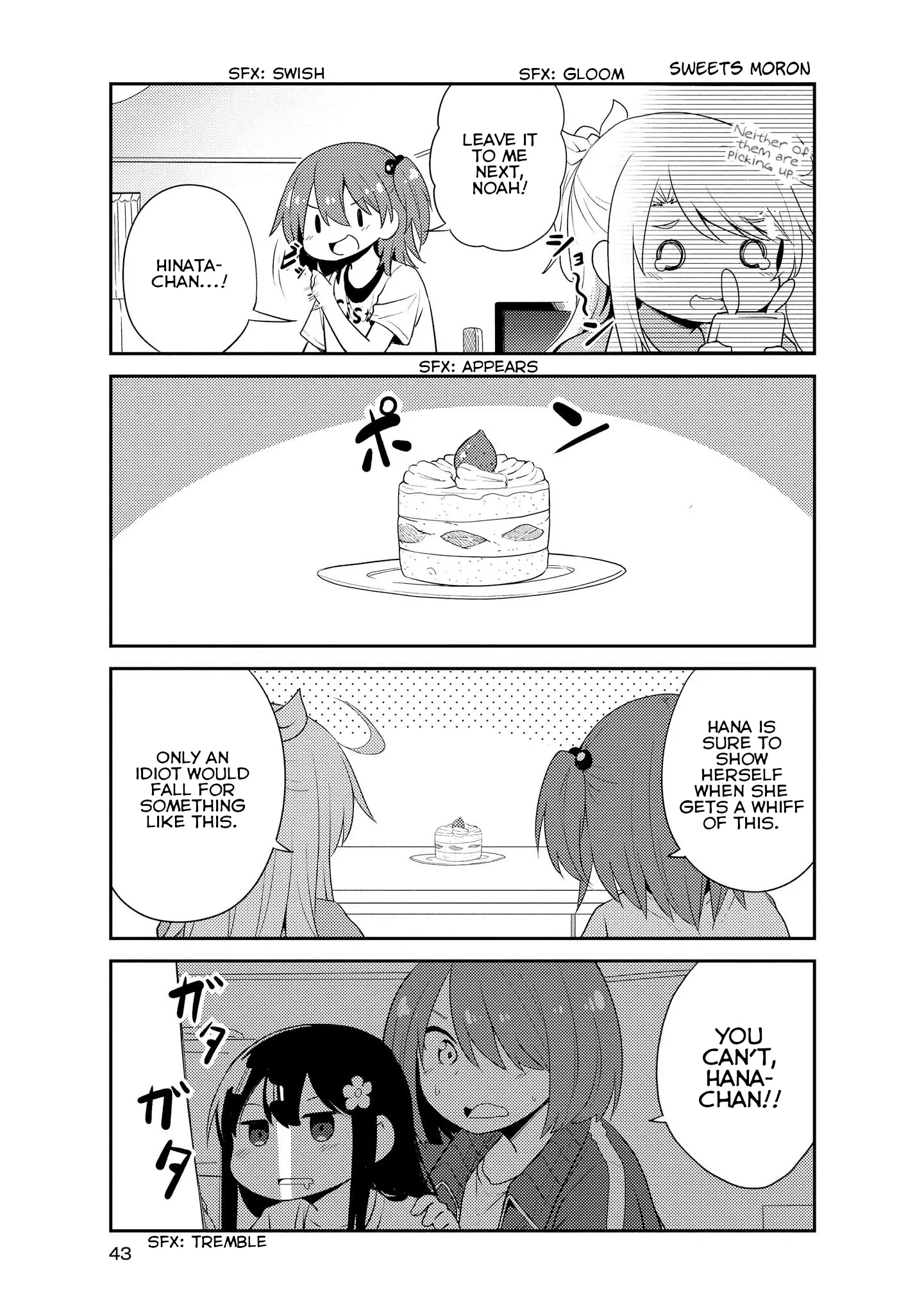 Watashi Ni Tenshi Ga Maiorita! - 13 page 9