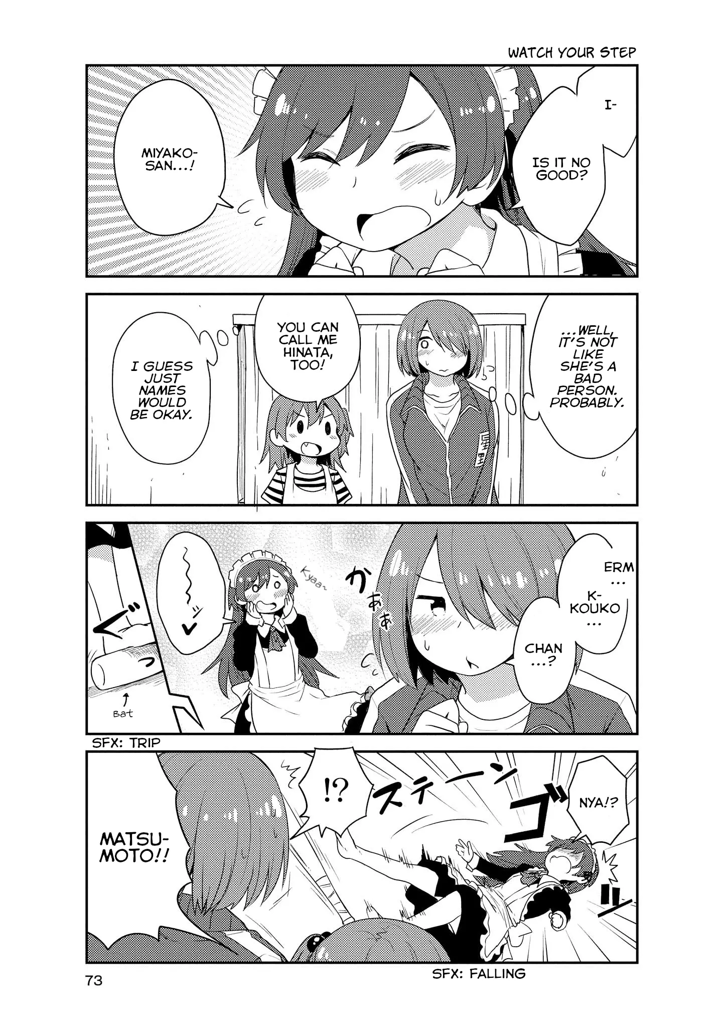 Watashi Ni Tenshi Ga Maiorita! - 15 page 11
