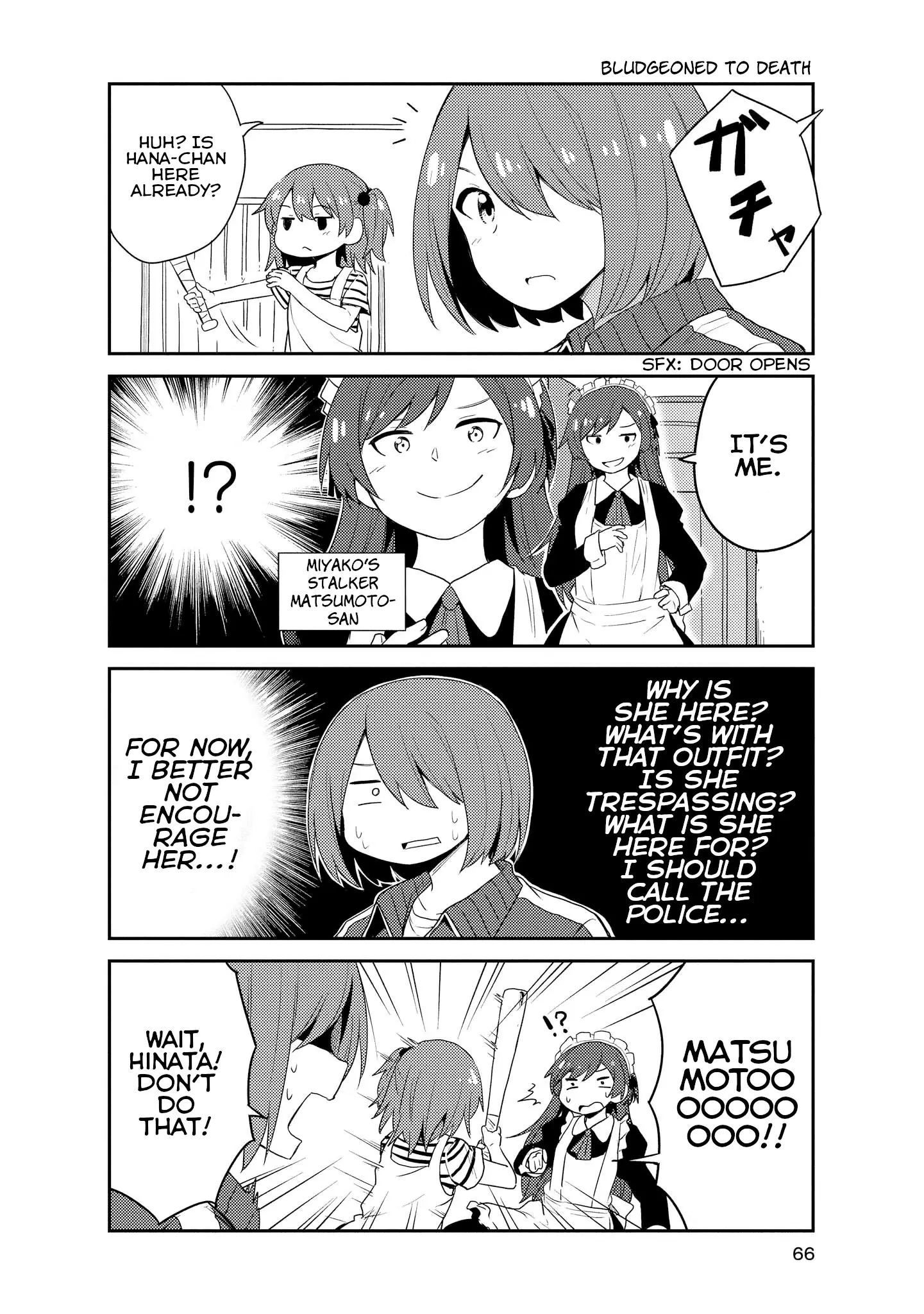 Watashi Ni Tenshi Ga Maiorita! - 15 page 4