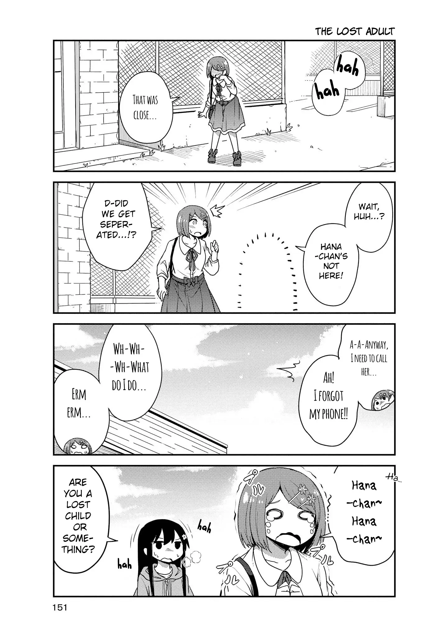 Watashi Ni Tenshi Ga Maiorita! - 20 page 11