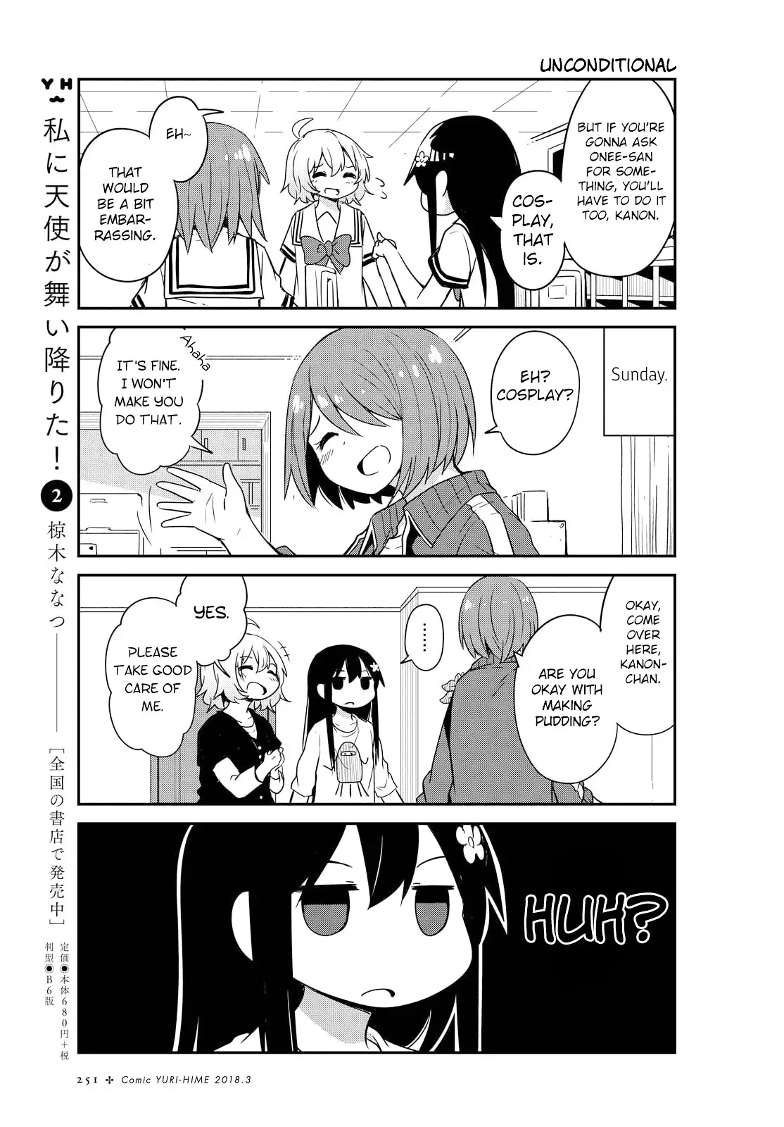 Watashi Ni Tenshi Ga Maiorita! - 24 page 3