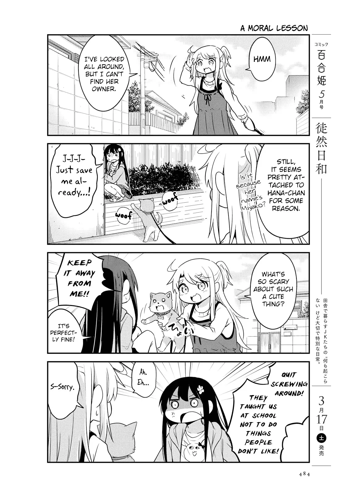Watashi Ni Tenshi Ga Maiorita! - 26 page 10