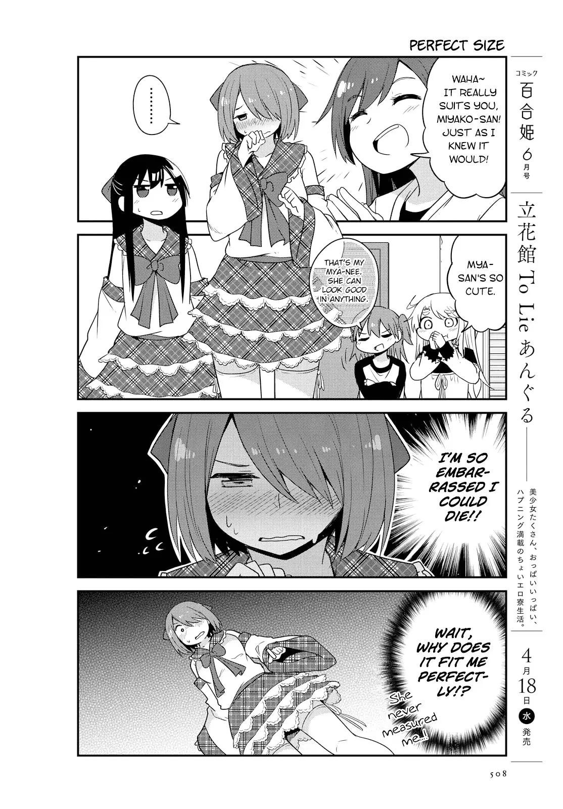 Watashi Ni Tenshi Ga Maiorita! - 27 page 10