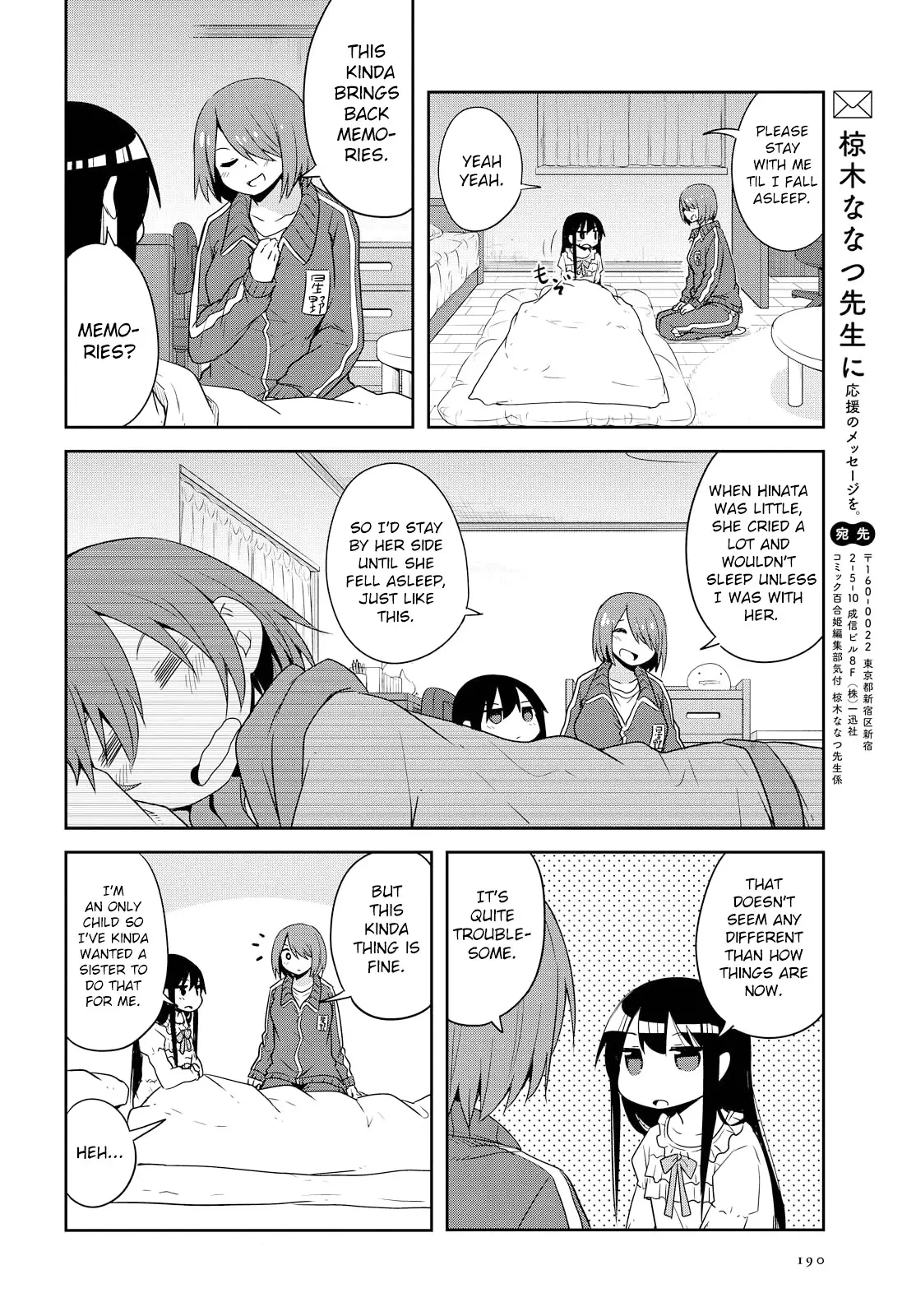 Watashi Ni Tenshi Ga Maiorita! - 29 page 18