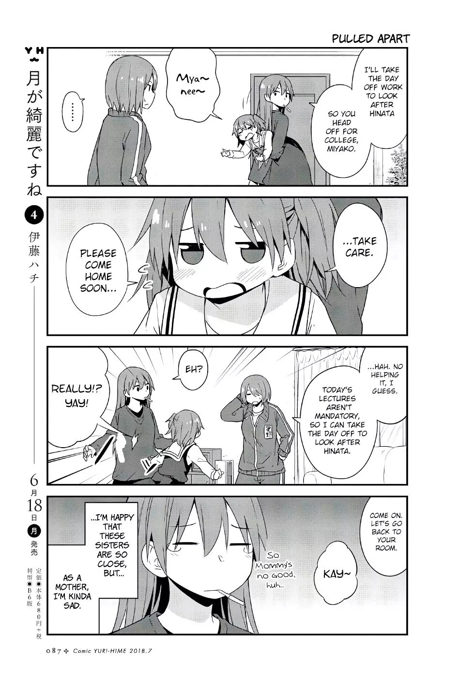Watashi Ni Tenshi Ga Maiorita! - 31 page 5