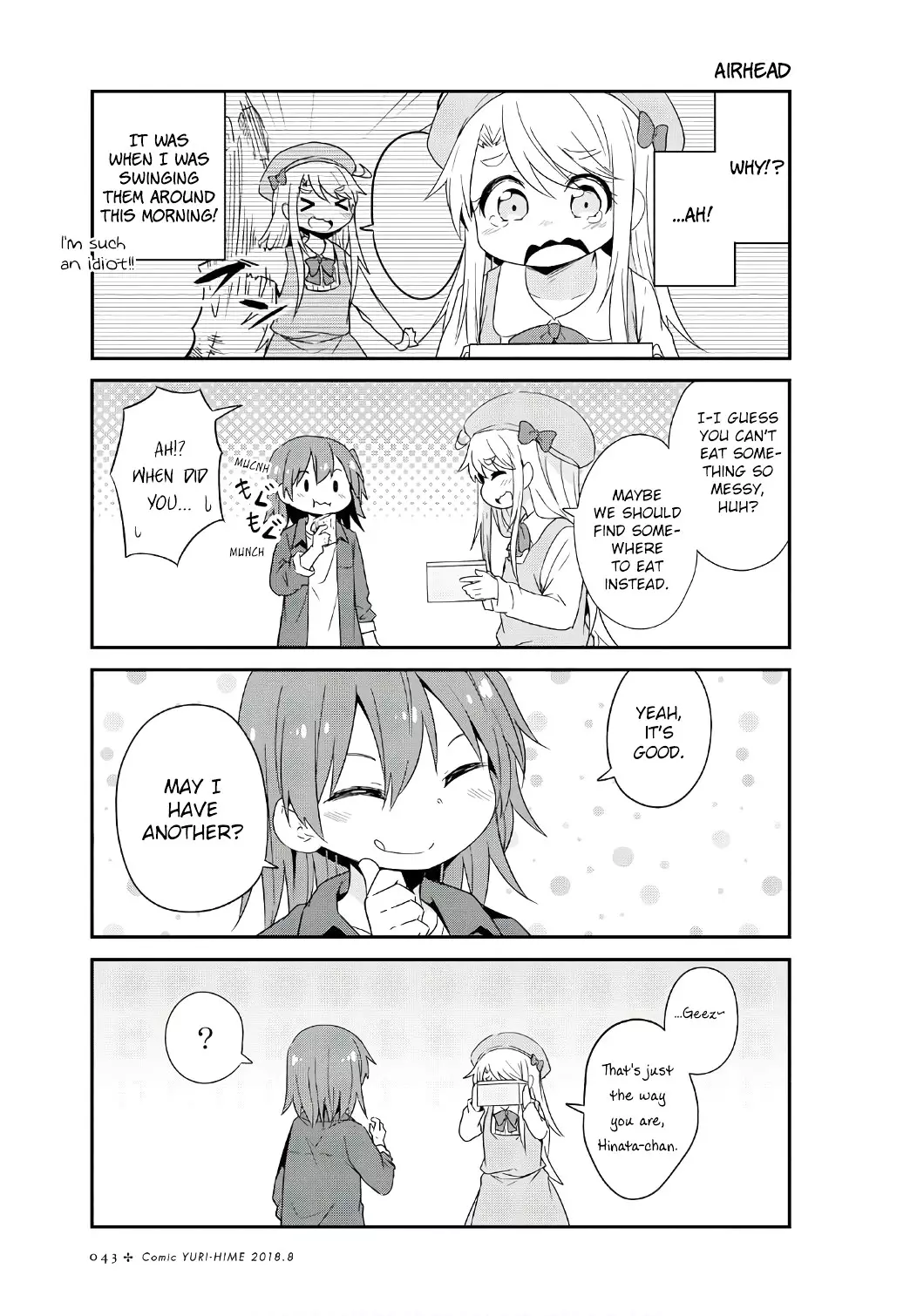 Watashi Ni Tenshi Ga Maiorita! - 33 page 7