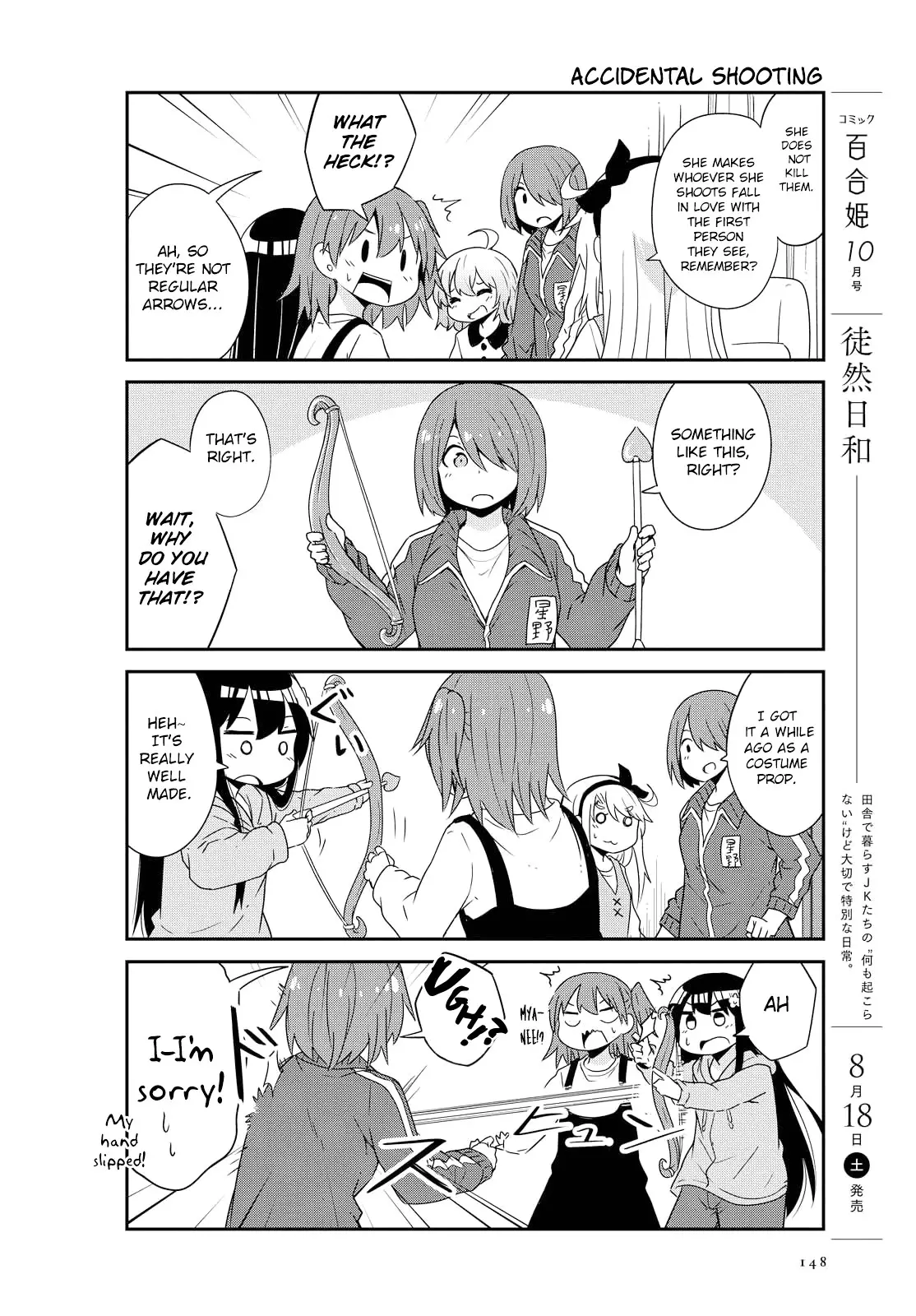 Watashi Ni Tenshi Ga Maiorita! - 34 page 14