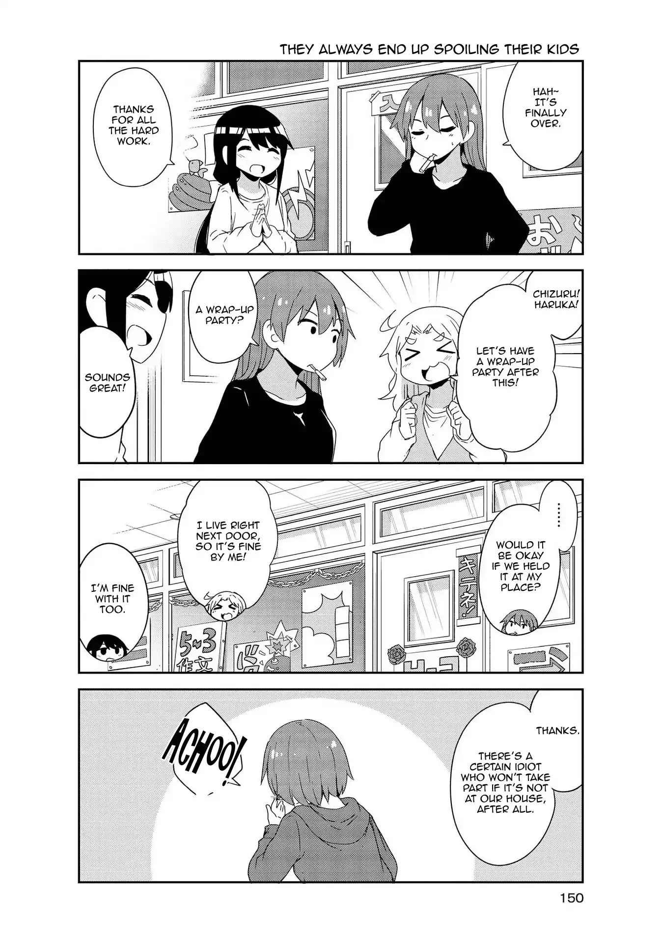 Watashi Ni Tenshi Ga Maiorita! - 36.5 page 17