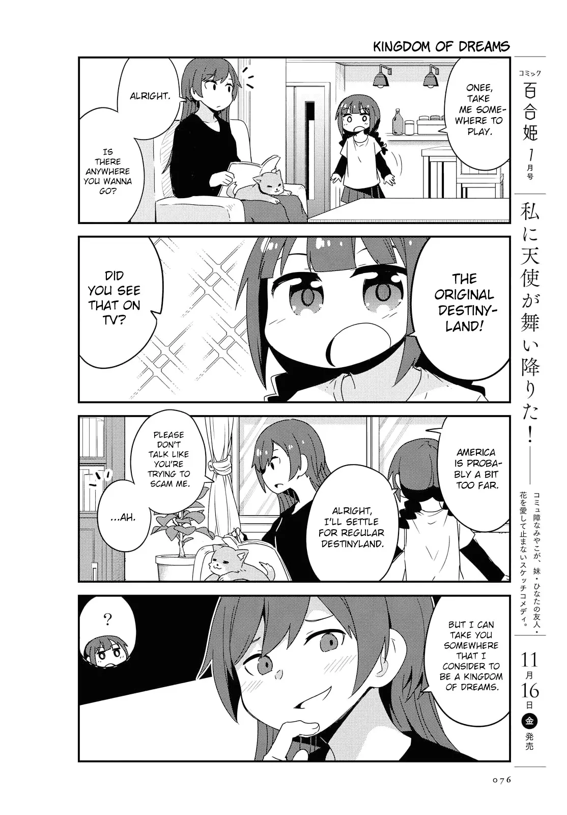 Watashi Ni Tenshi Ga Maiorita! - 39 page 2