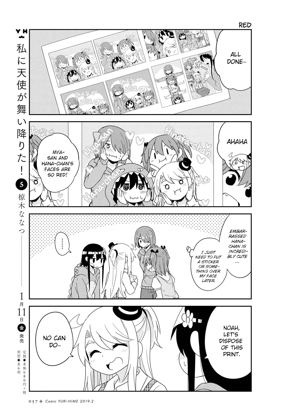 Watashi Ni Tenshi Ga Maiorita! - 43 page 13