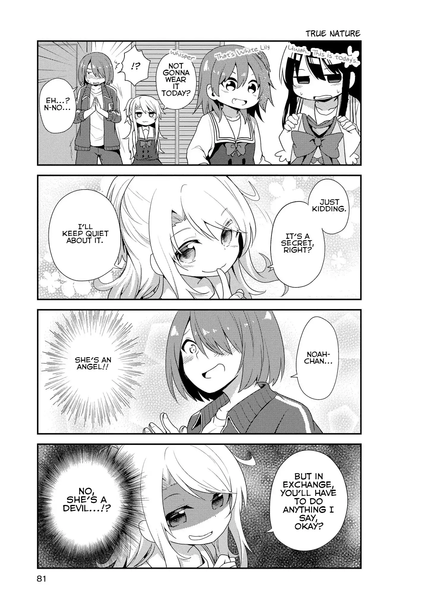 Watashi Ni Tenshi Ga Maiorita! - 5 page 9