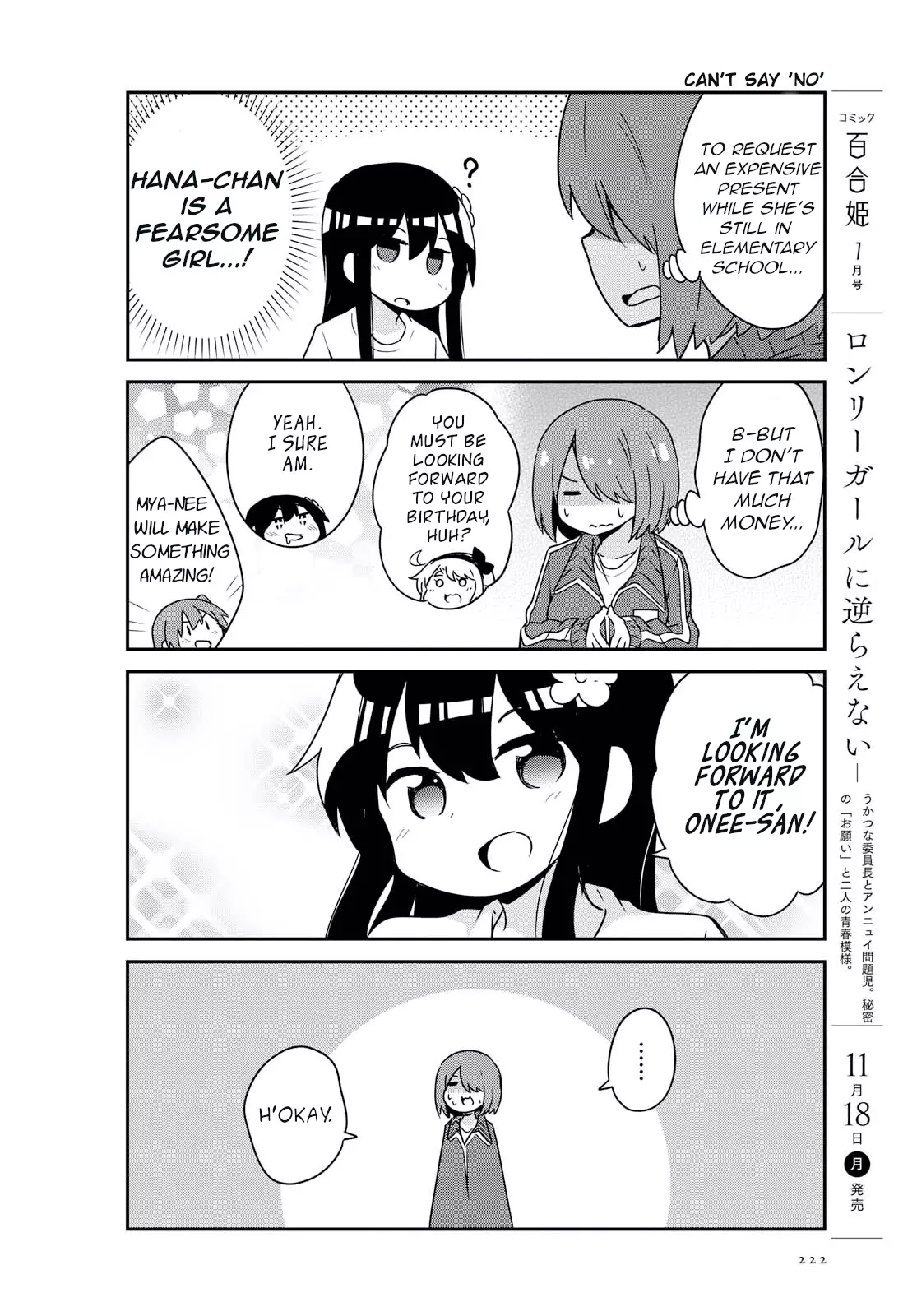 Watashi Ni Tenshi Ga Maiorita! - 57 page 4