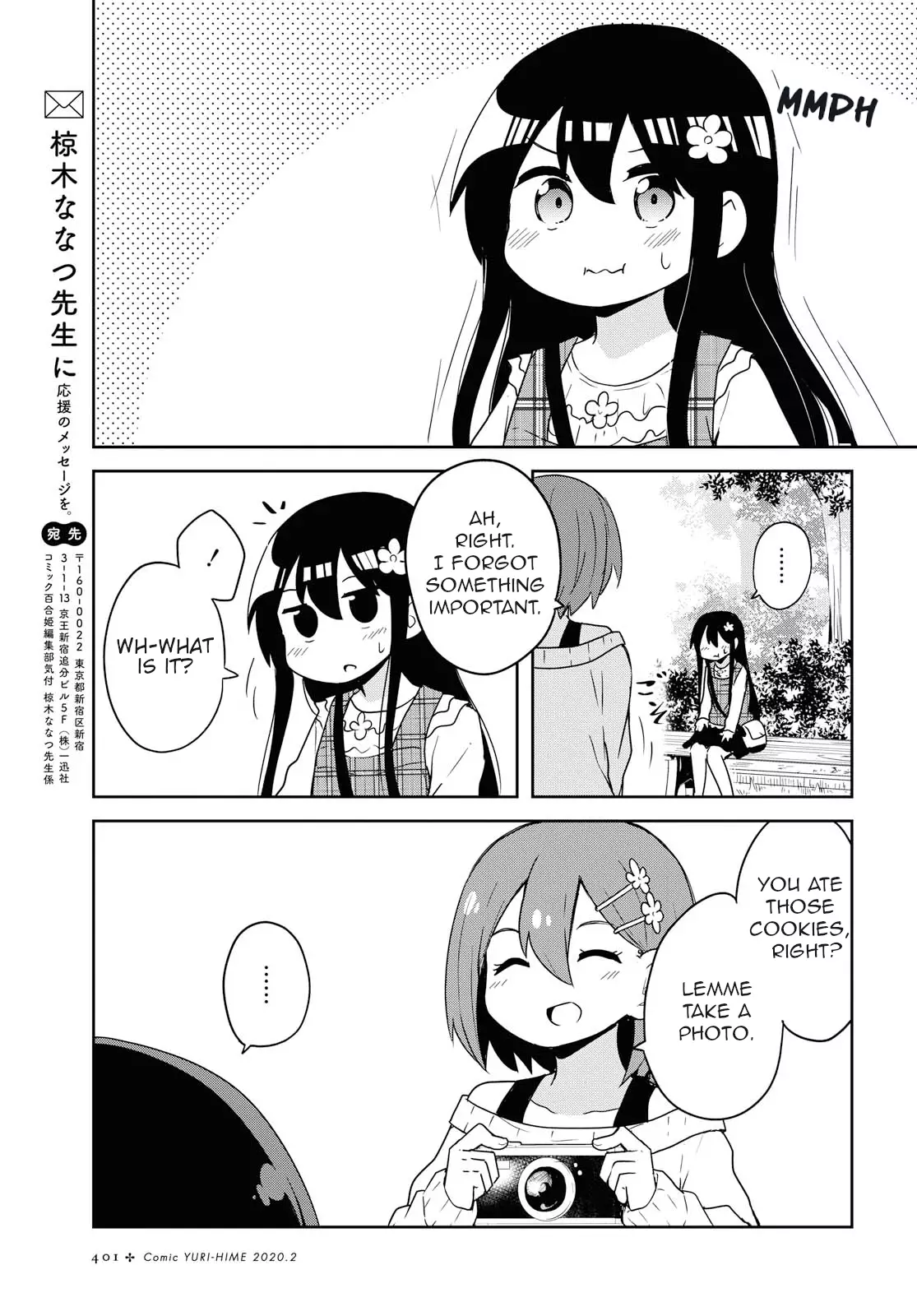 Watashi Ni Tenshi Ga Maiorita! - 60 page 19