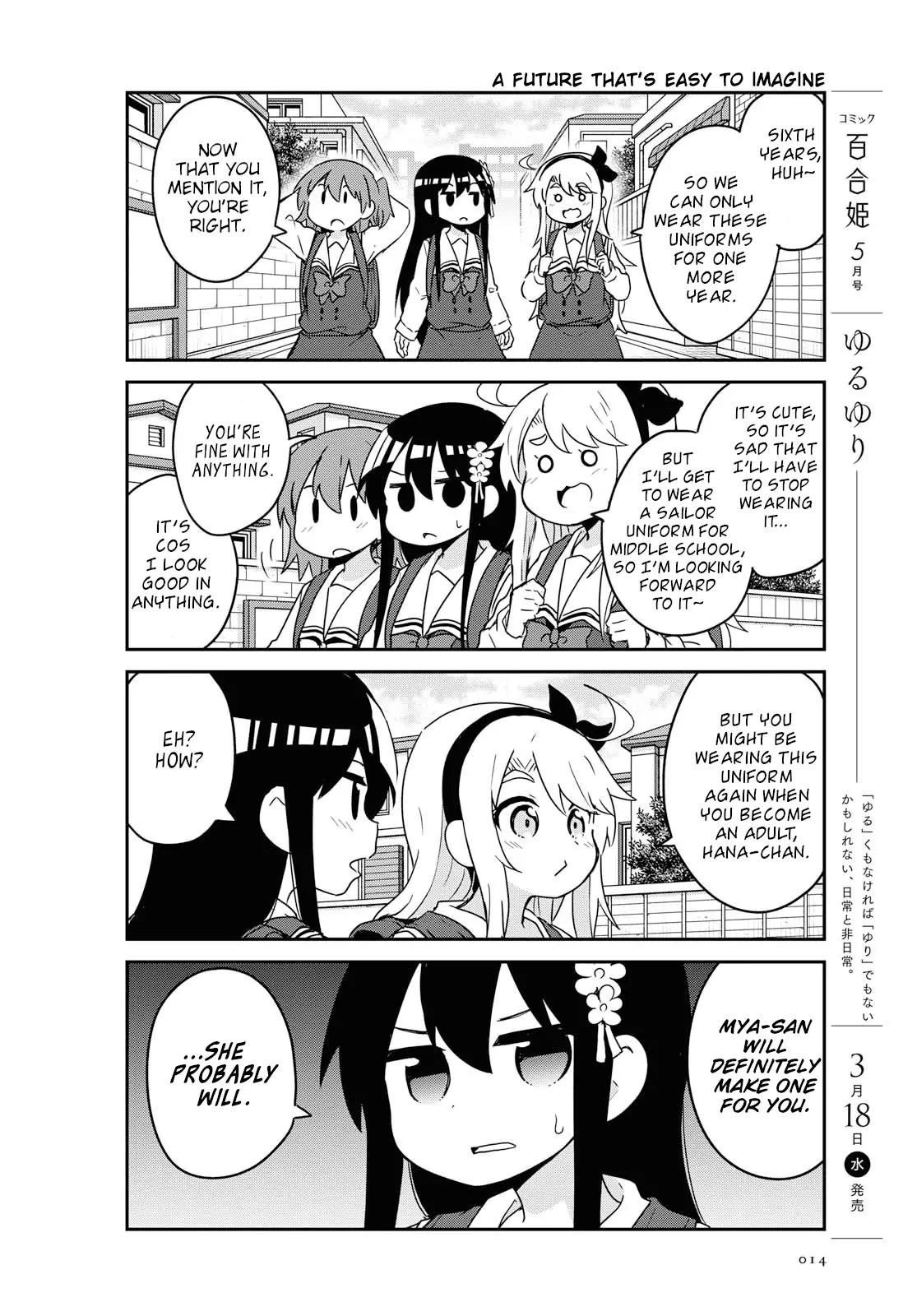 Watashi Ni Tenshi Ga Maiorita! - 61 page 8
